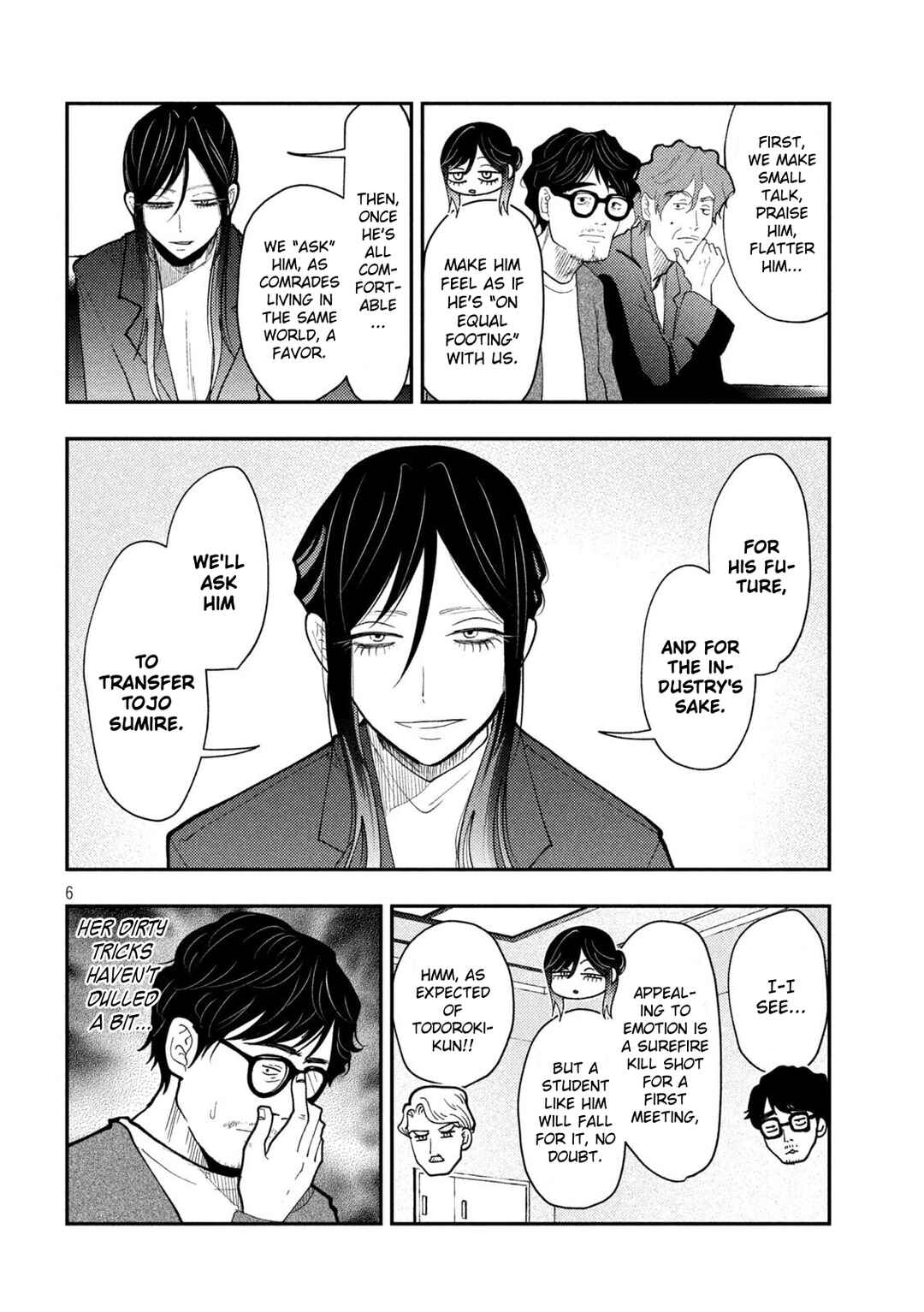 Heisei Haizanhei ☆ Sumire-chan Chapter 70 - Page 7