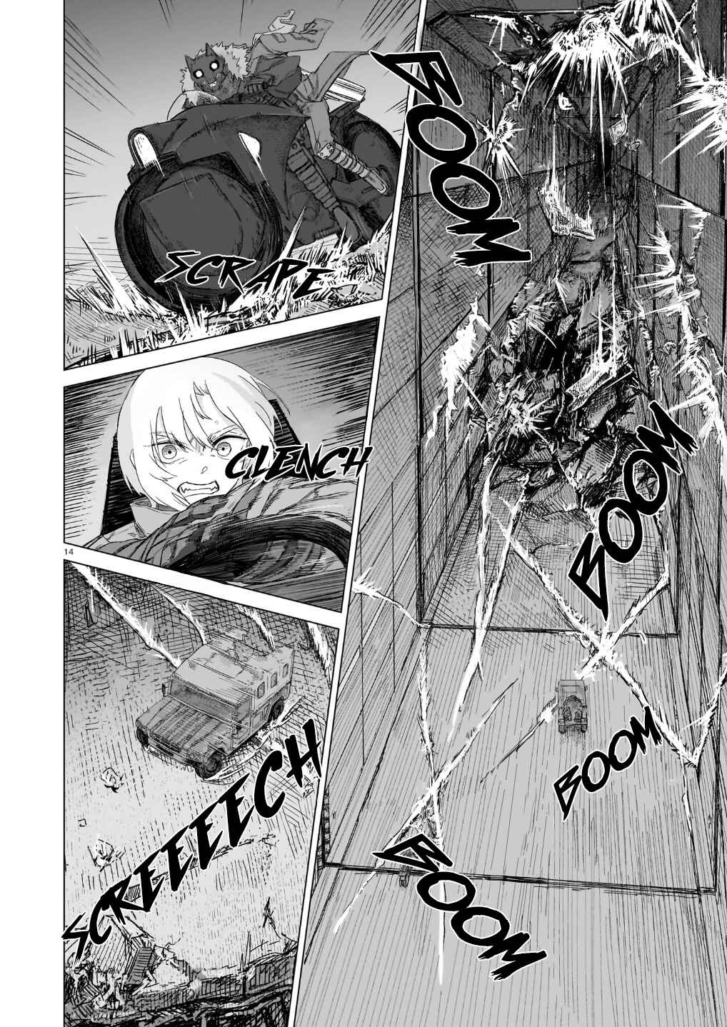 Usuzumi no Hate Chapter 42 - Page 15