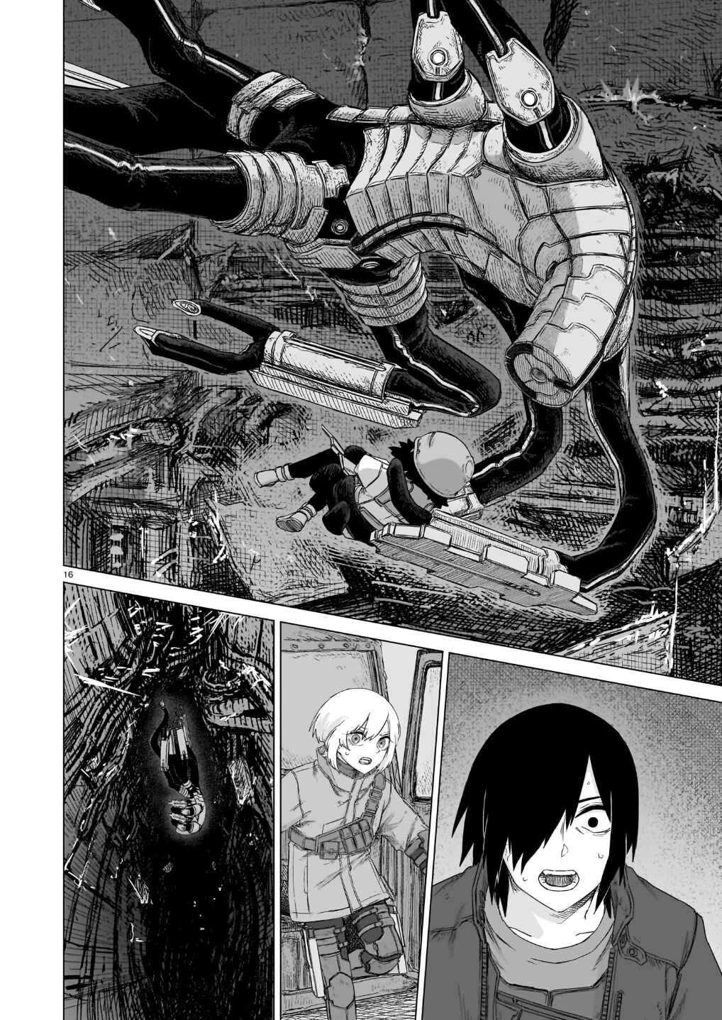 Usuzumi no Hate Chapter 42 - Page 17