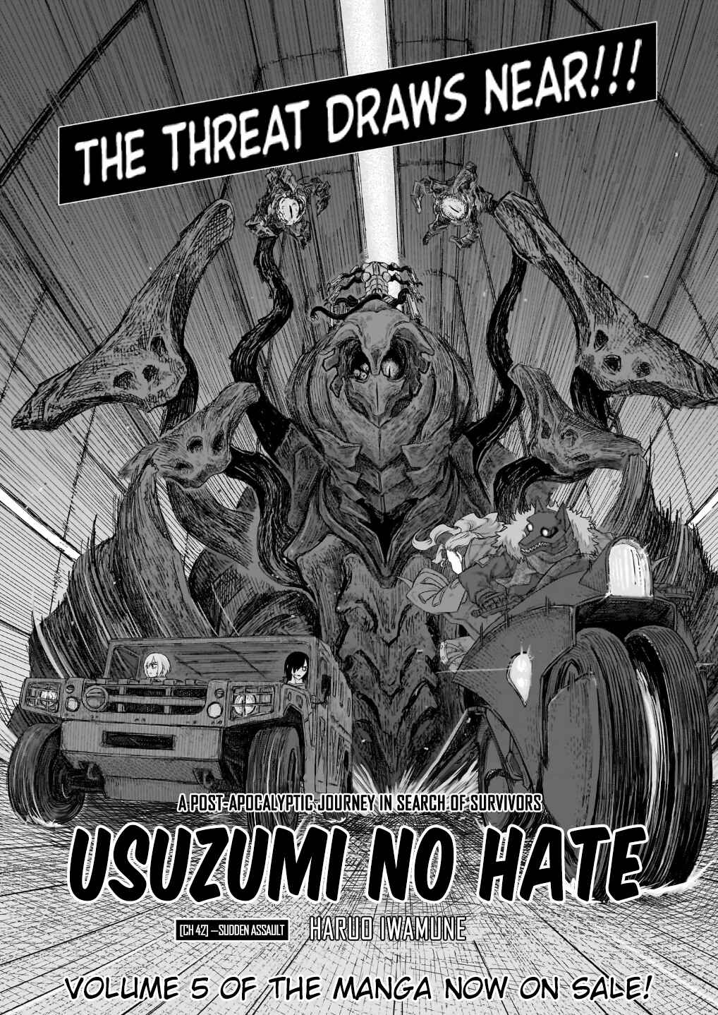 Usuzumi no Hate Chapter 42 - Page 2
