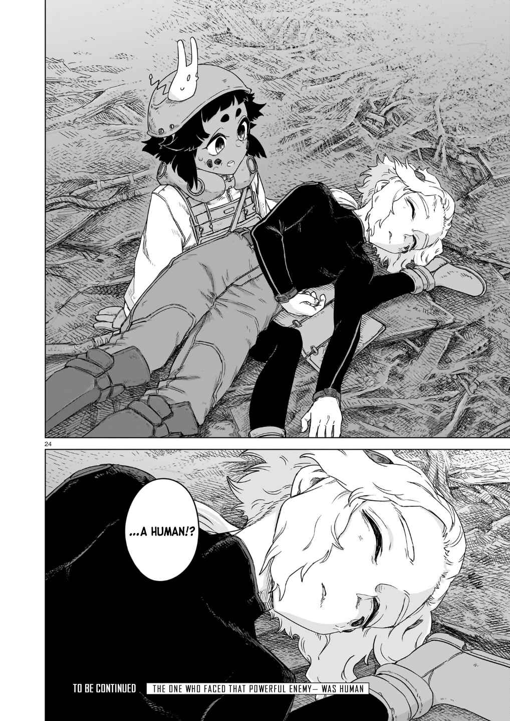 Usuzumi no Hate Chapter 42 - Page 25