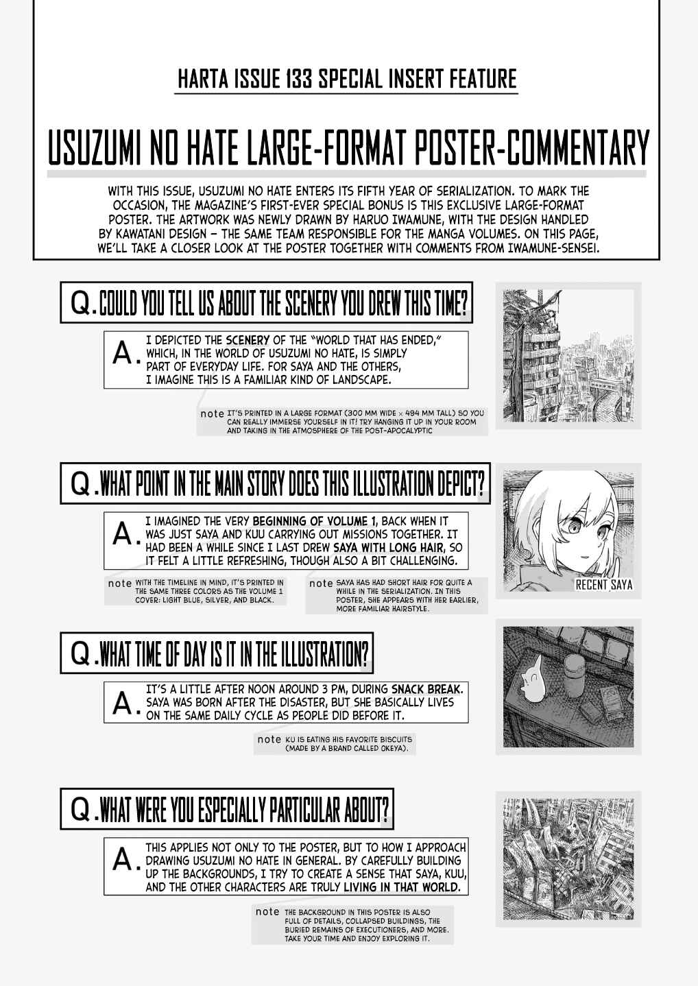 Usuzumi no Hate Chapter 42 - Page 26