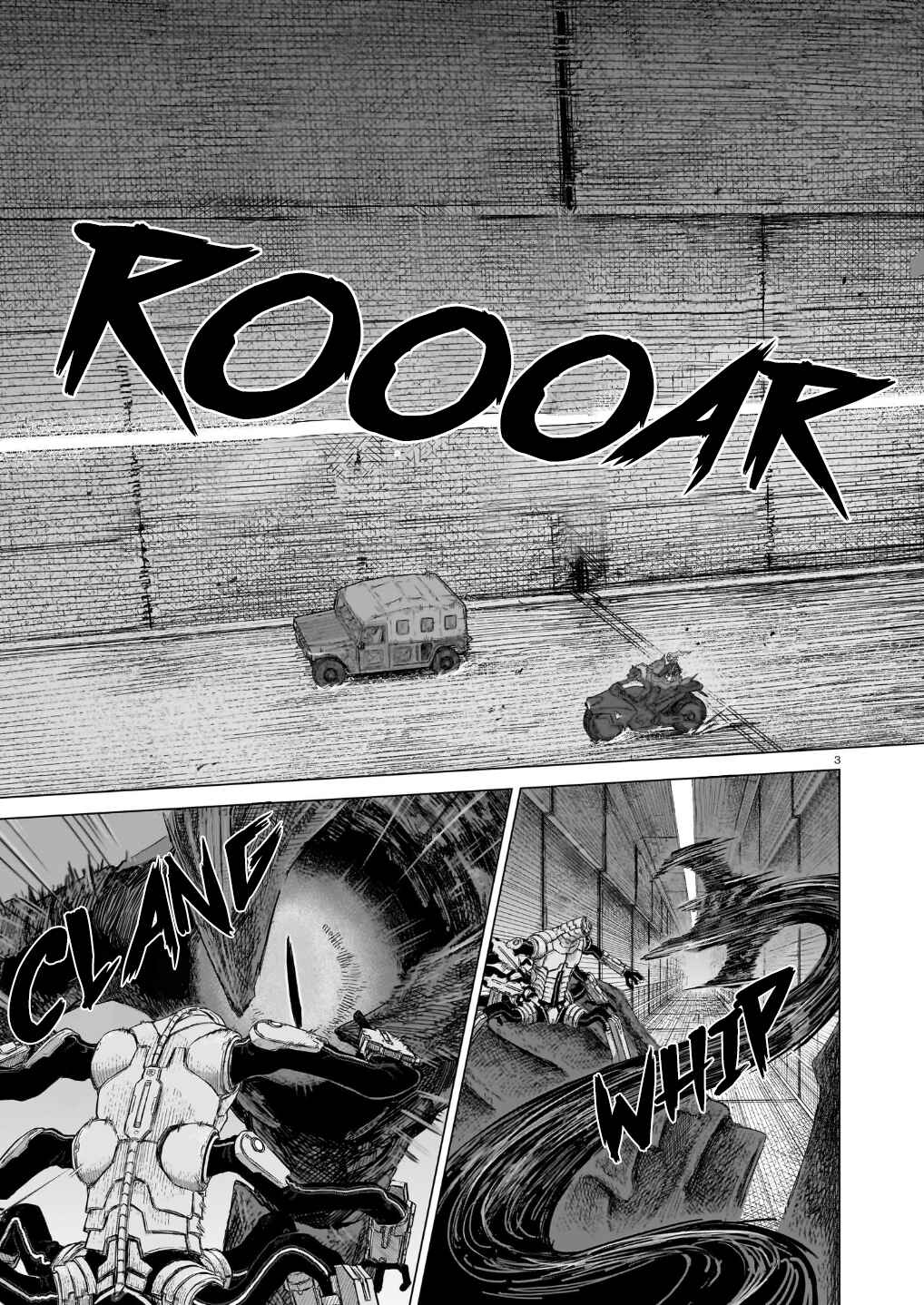 Usuzumi no Hate Chapter 42 - Page 4