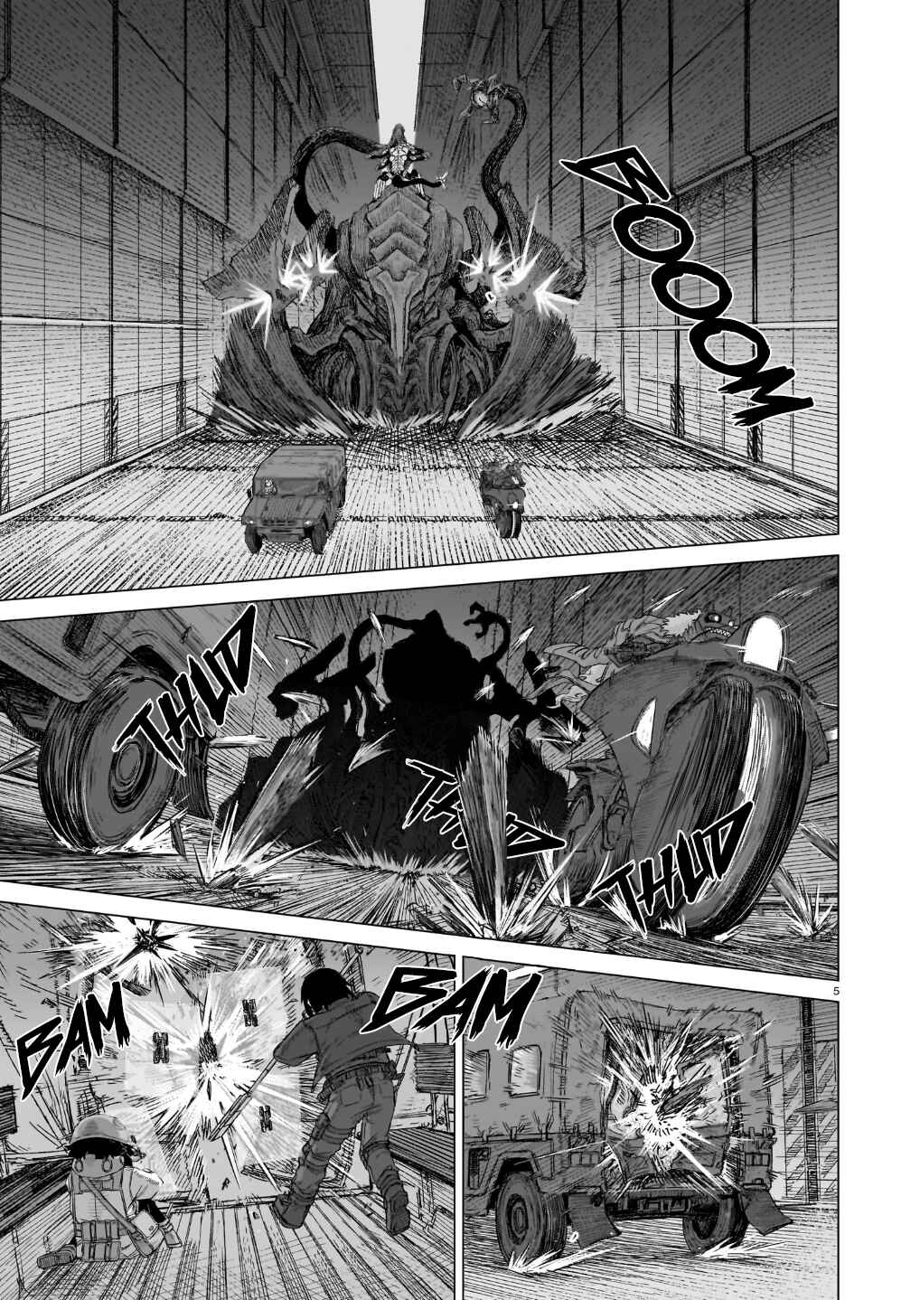 Usuzumi no Hate Chapter 42 - Page 6