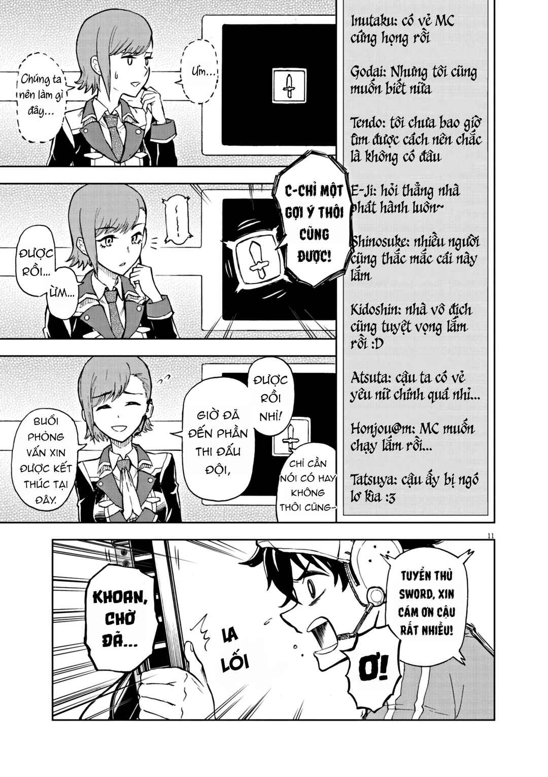 Sekai Saikyou no Kishi wa, Kanarazu Shinu Heroine wo Sukuu Tame Isekai Demo Saikyou no Kishi to Naru ~Ryoutei ni Hana wo, Ryoute ni Ken wo~ Chapter 1 - Page 14