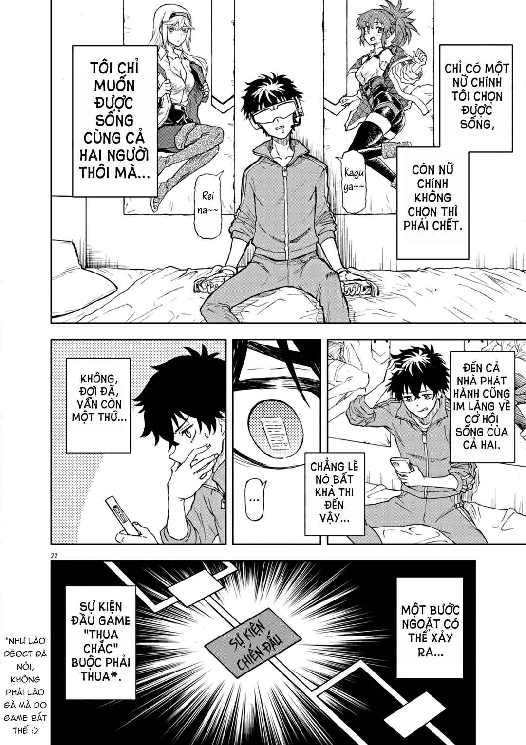 Sekai Saikyou no Kishi wa, Kanarazu Shinu Heroine wo Sukuu Tame Isekai Demo Saikyou no Kishi to Naru ~Ryoutei ni Hana wo, Ryoute ni Ken wo~ Chapter 1 - Page 25