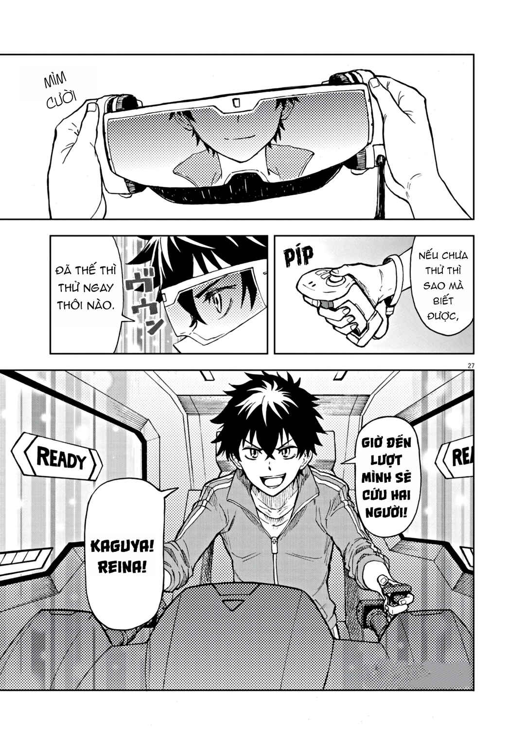 Sekai Saikyou no Kishi wa, Kanarazu Shinu Heroine wo Sukuu Tame Isekai Demo Saikyou no Kishi to Naru ~Ryoutei ni Hana wo, Ryoute ni Ken wo~ Chapter 1 - Page 30