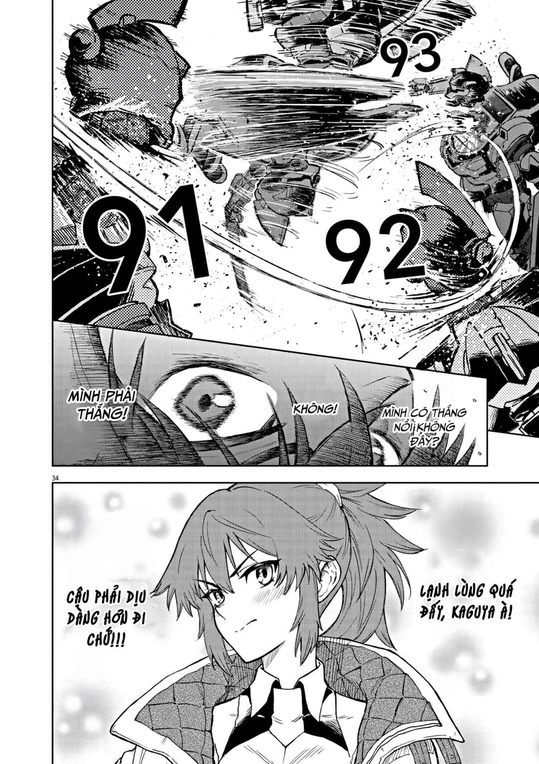 Sekai Saikyou no Kishi wa, Kanarazu Shinu Heroine wo Sukuu Tame Isekai Demo Saikyou no Kishi to Naru ~Ryoutei ni Hana wo, Ryoute ni Ken wo~ Chapter 1 - Page 37