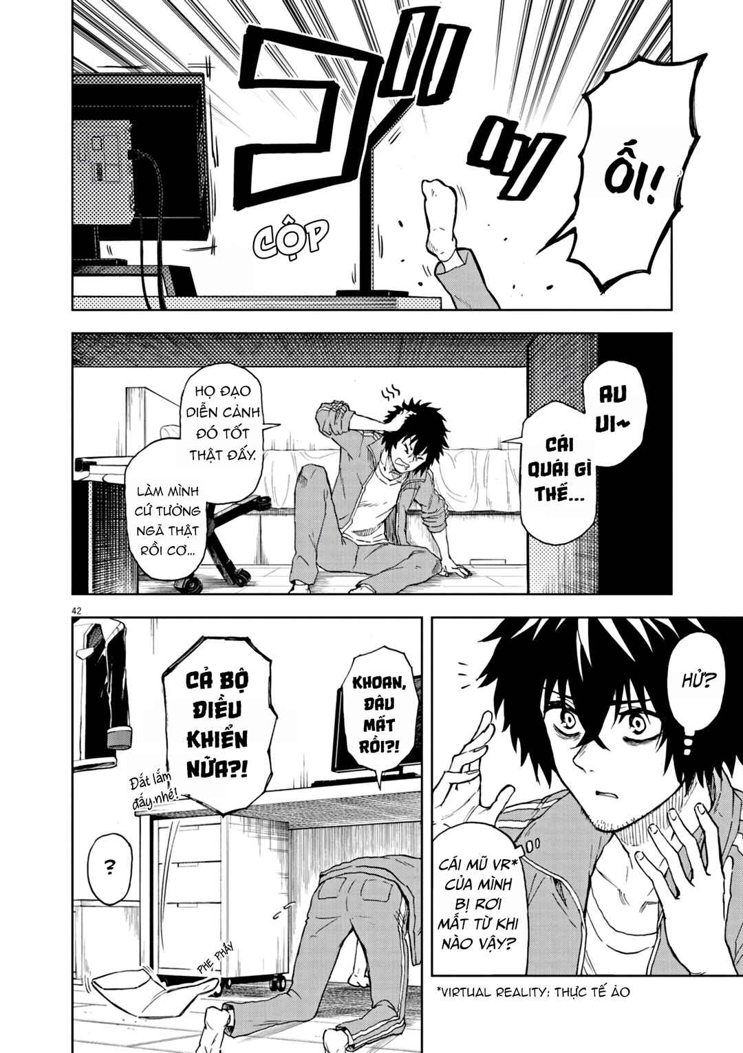Sekai Saikyou no Kishi wa, Kanarazu Shinu Heroine wo Sukuu Tame Isekai Demo Saikyou no Kishi to Naru ~Ryoutei ni Hana wo, Ryoute ni Ken wo~ Chapter 1 - Page 45
