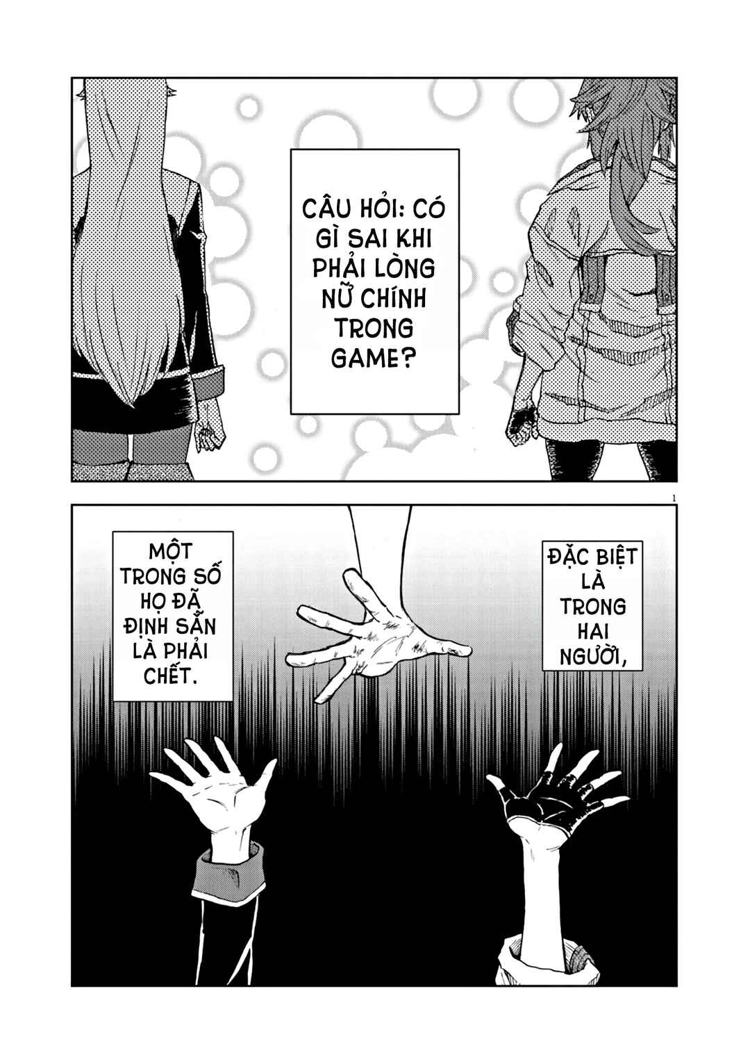 Sekai Saikyou no Kishi wa, Kanarazu Shinu Heroine wo Sukuu Tame Isekai Demo Saikyou no Kishi to Naru ~Ryoutei ni Hana wo, Ryoute ni Ken wo~ Chapter 1 - Page 5