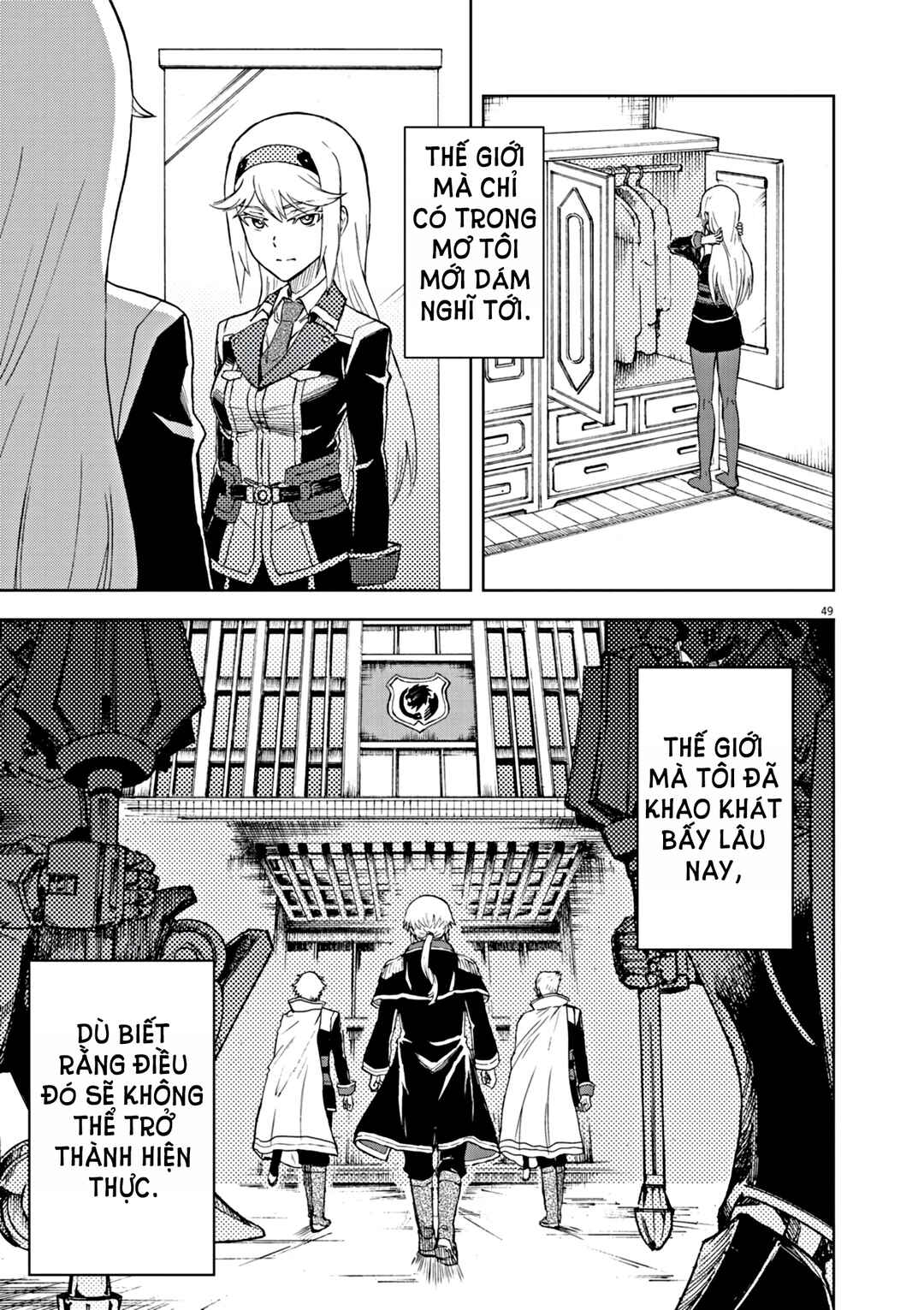 Sekai Saikyou no Kishi wa, Kanarazu Shinu Heroine wo Sukuu Tame Isekai Demo Saikyou no Kishi to Naru ~Ryoutei ni Hana wo, Ryoute ni Ken wo~ Chapter 1 - Page 51