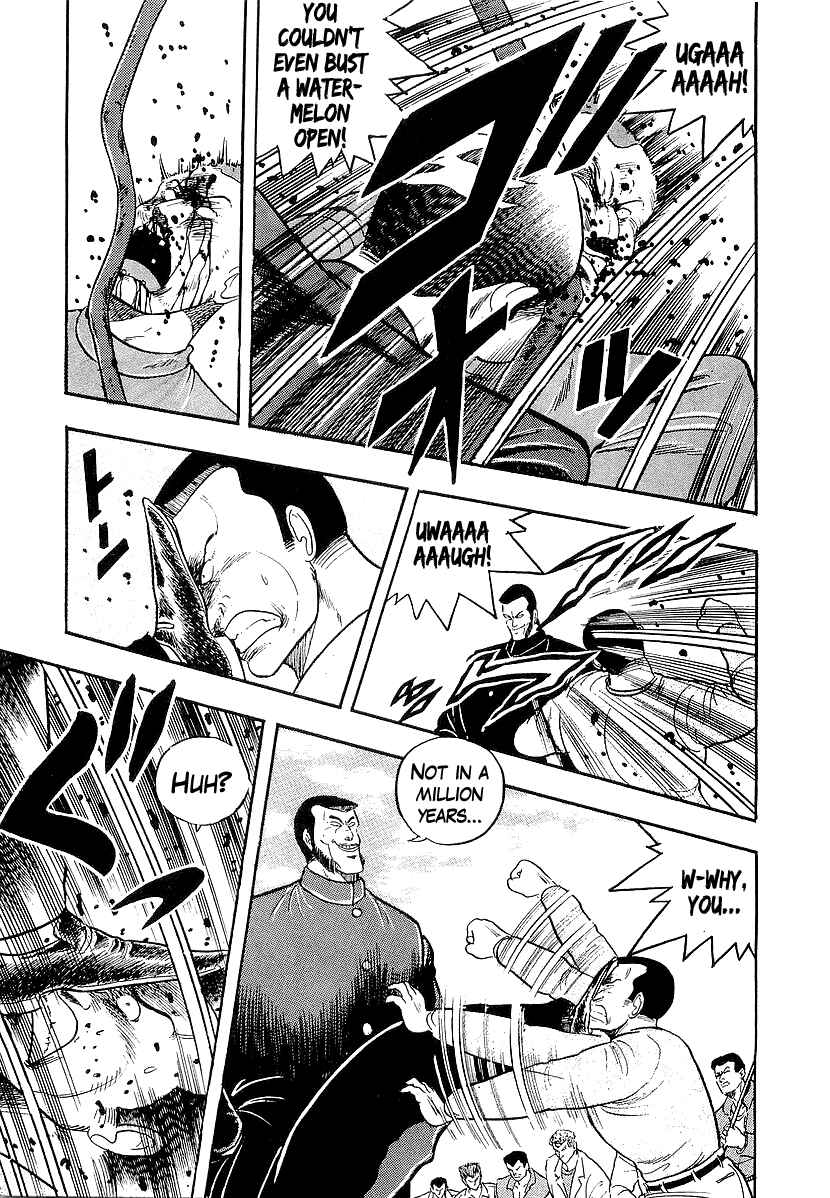 Osu!! Karate-bu Chapter 208 - Page 8