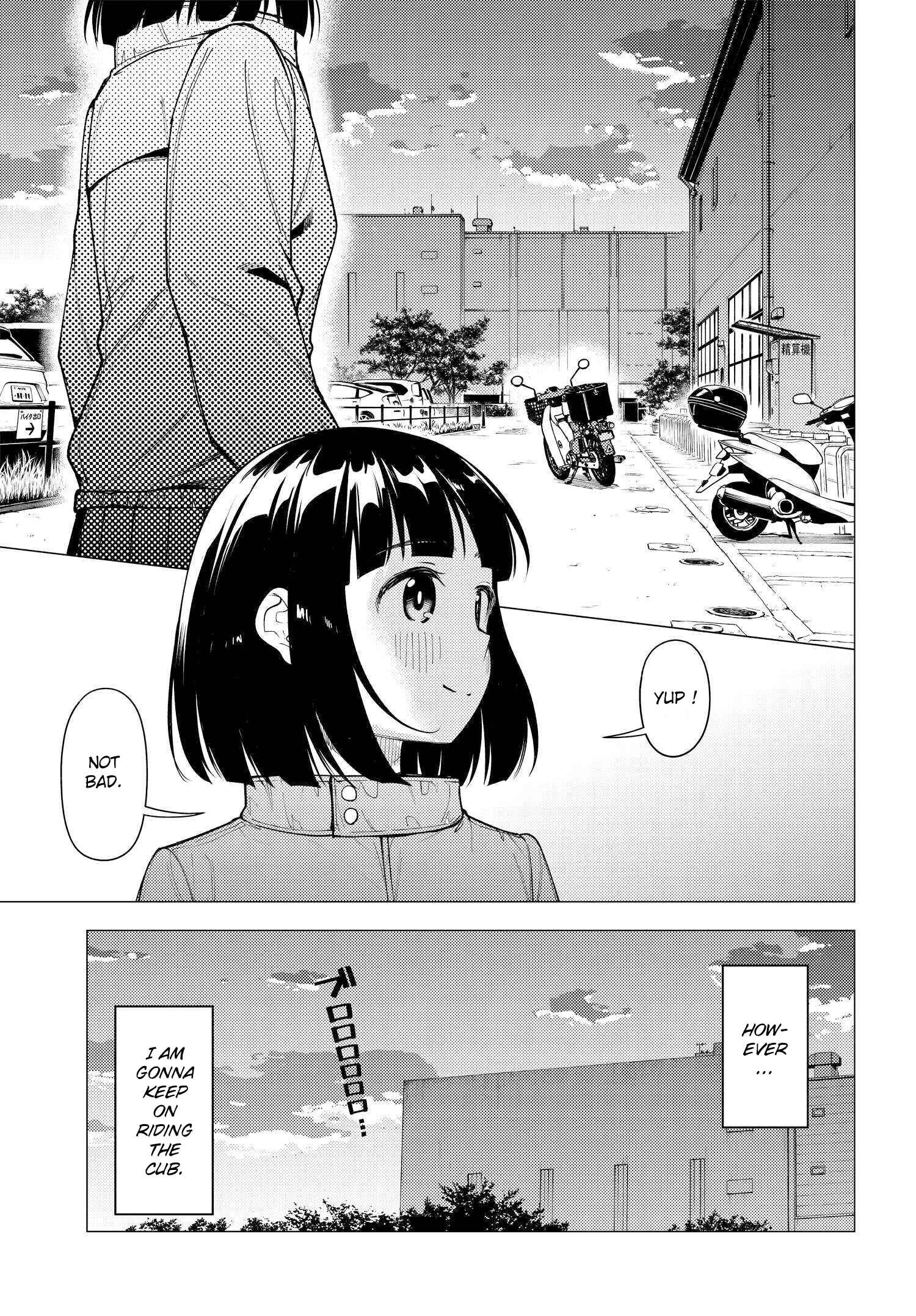 Super Cub Chapter 30 - Page 10