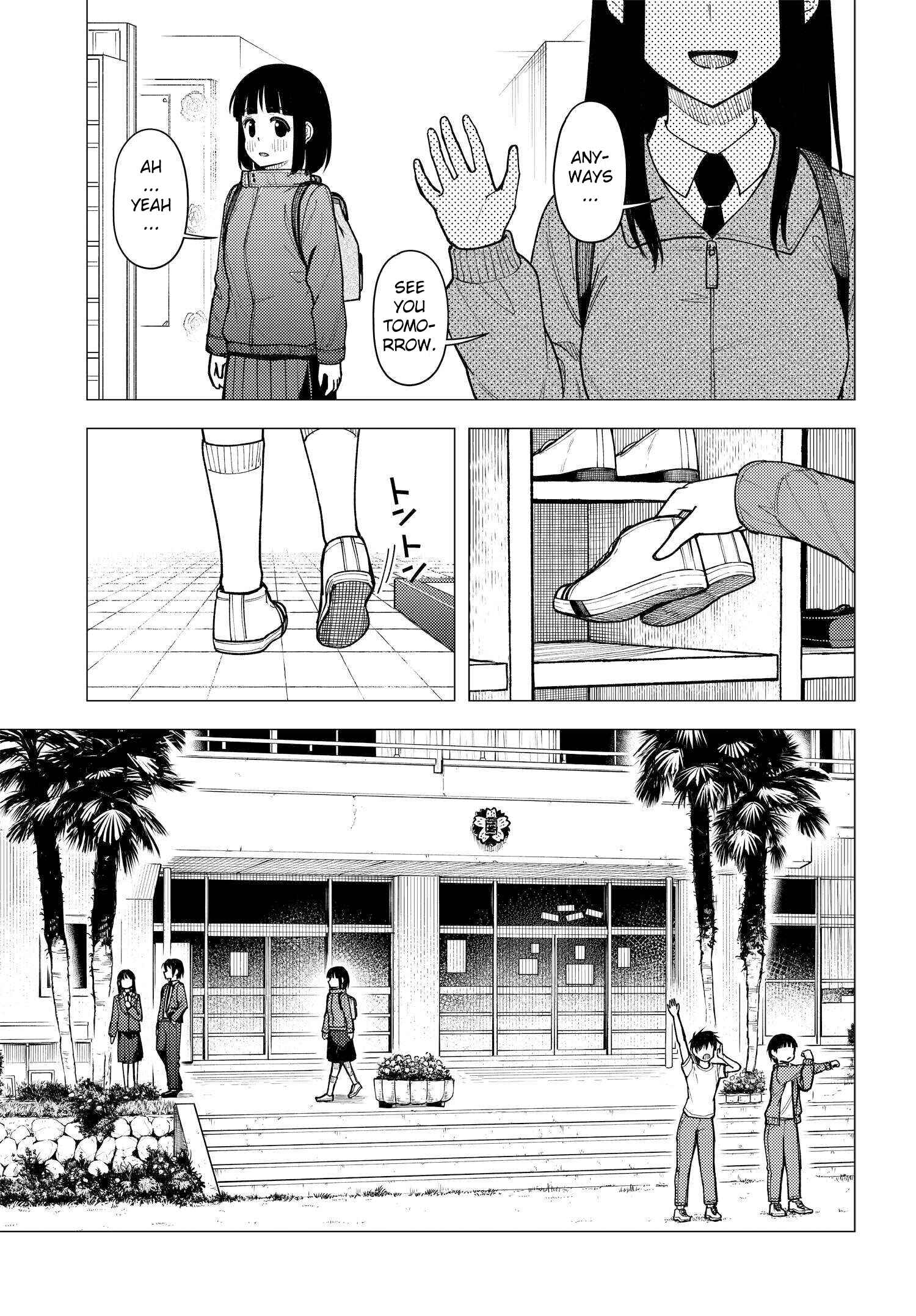 Super Cub Chapter 30 - Page 14