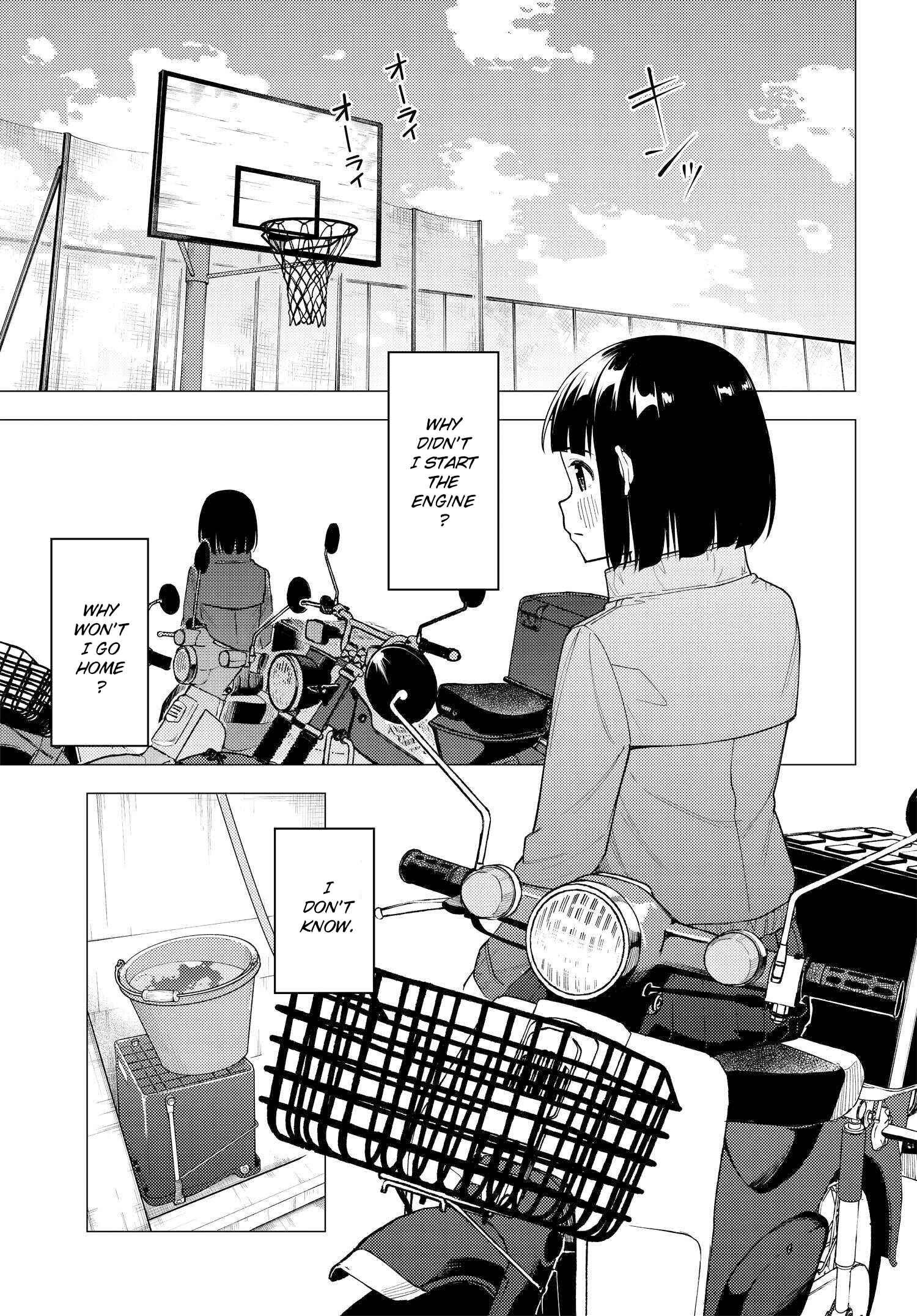 Super Cub Chapter 30 - Page 16