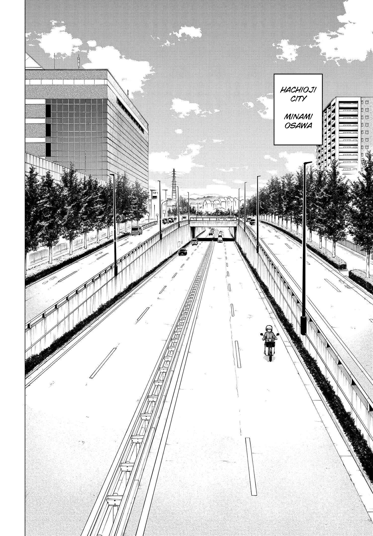 Super Cub Chapter 30 - Page 2