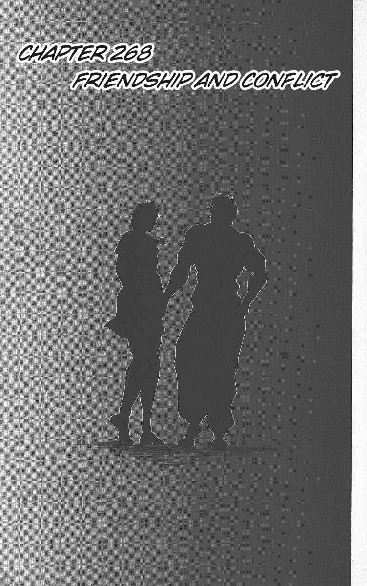 Grappler Baki Chapter 268 - Page 1