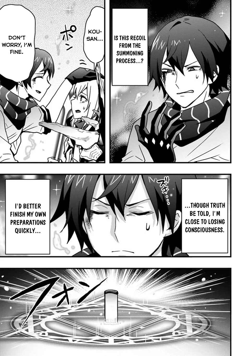 Isekai de Te ni Ireta Seisan Skill wa Saikyou datta You desu ~Souzou & Kiyou no W Chiuto de Musou Suru~ Chapter 50 - Page 16