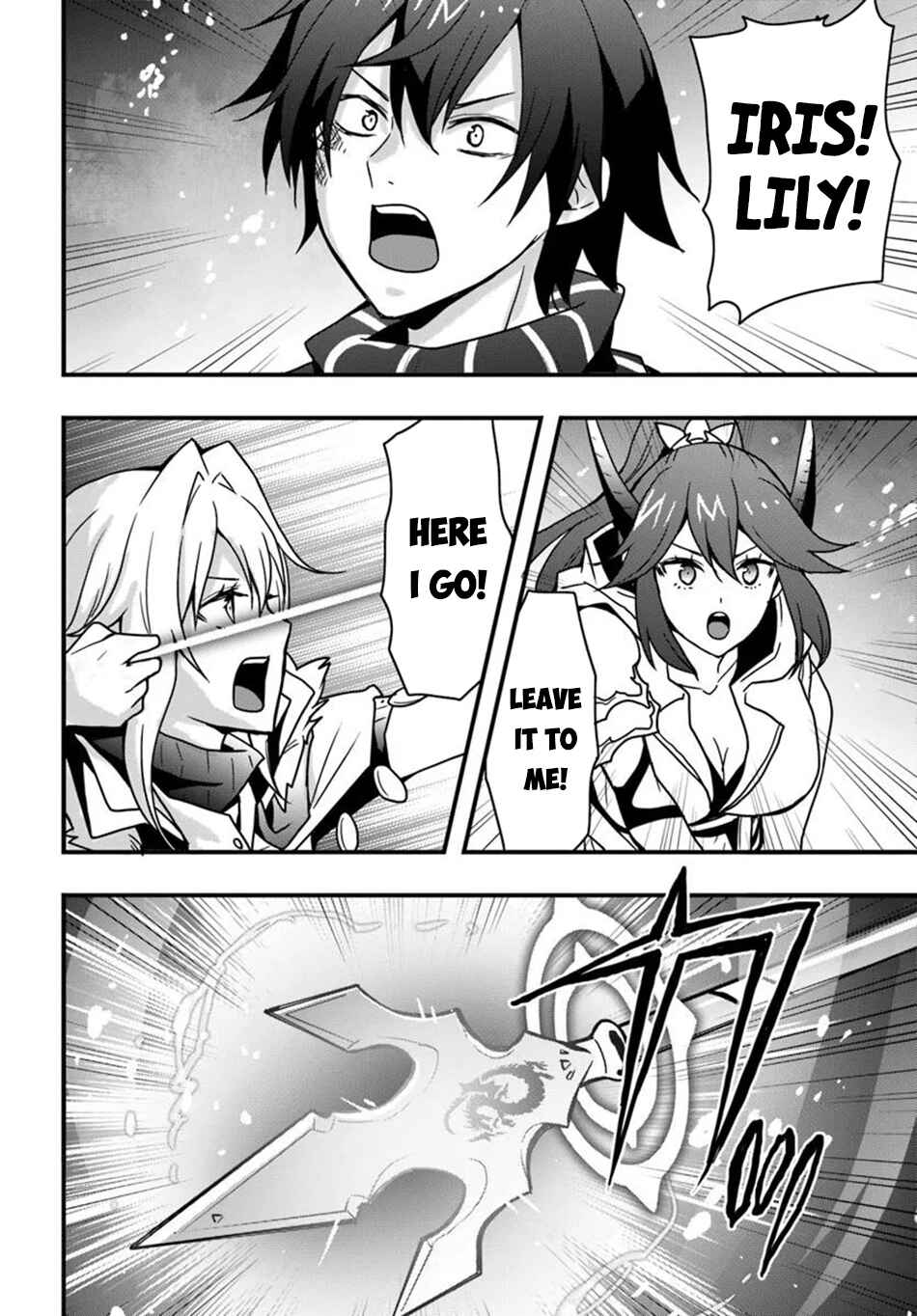 Isekai de Te ni Ireta Seisan Skill wa Saikyou datta You desu ~Souzou & Kiyou no W Chiuto de Musou Suru~ Chapter 50 - Page 23