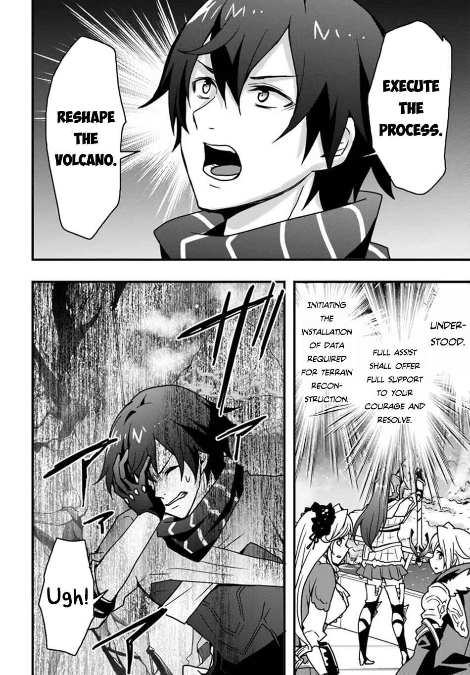 Isekai de Te ni Ireta Seisan Skill wa Saikyou datta You desu ~Souzou & Kiyou no W Chiuto de Musou Suru~ Chapter 50 - Page 3