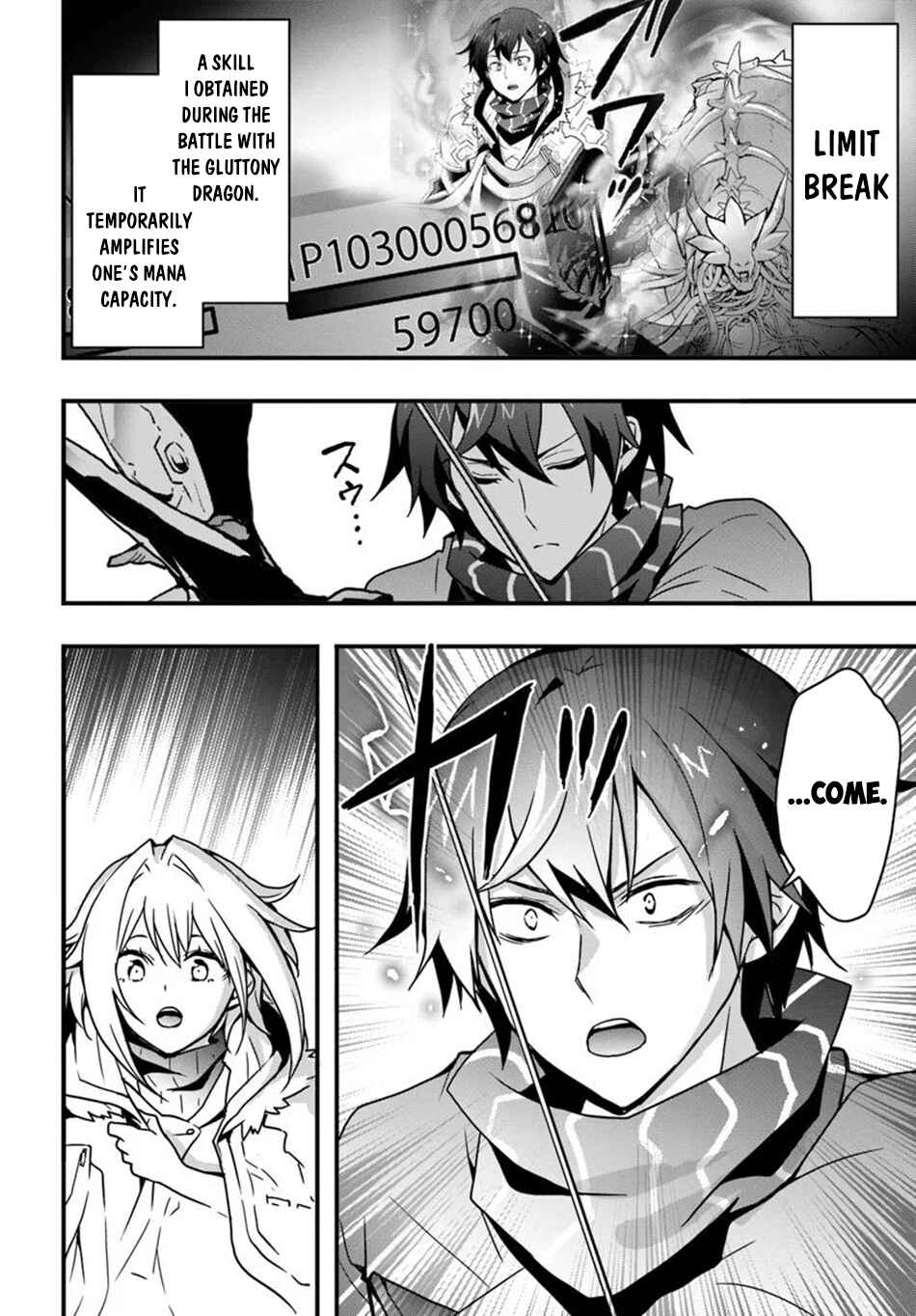 Isekai de Te ni Ireta Seisan Skill wa Saikyou datta You desu ~Souzou & Kiyou no W Chiuto de Musou Suru~ Chapter 50 - Page 9