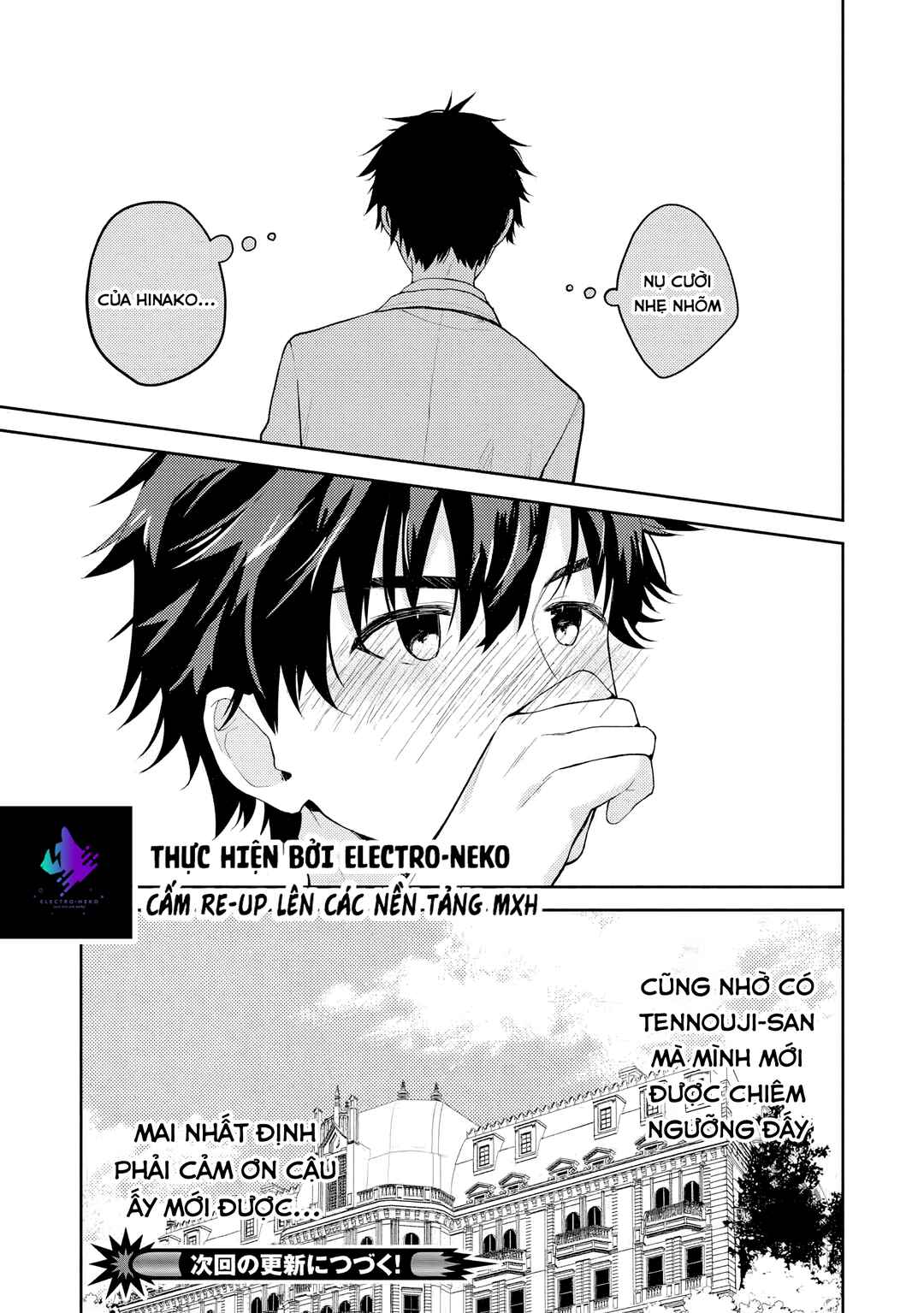 Saijo no Osewa - Takane no Hana-darake na Meimonkou de, Gakuin Ichi no Ojousama (Seikatsu Nouryoku Kaimu) wo Kagenagara Osewa Suru koto ni narimashita Chapter 31 - Page 23