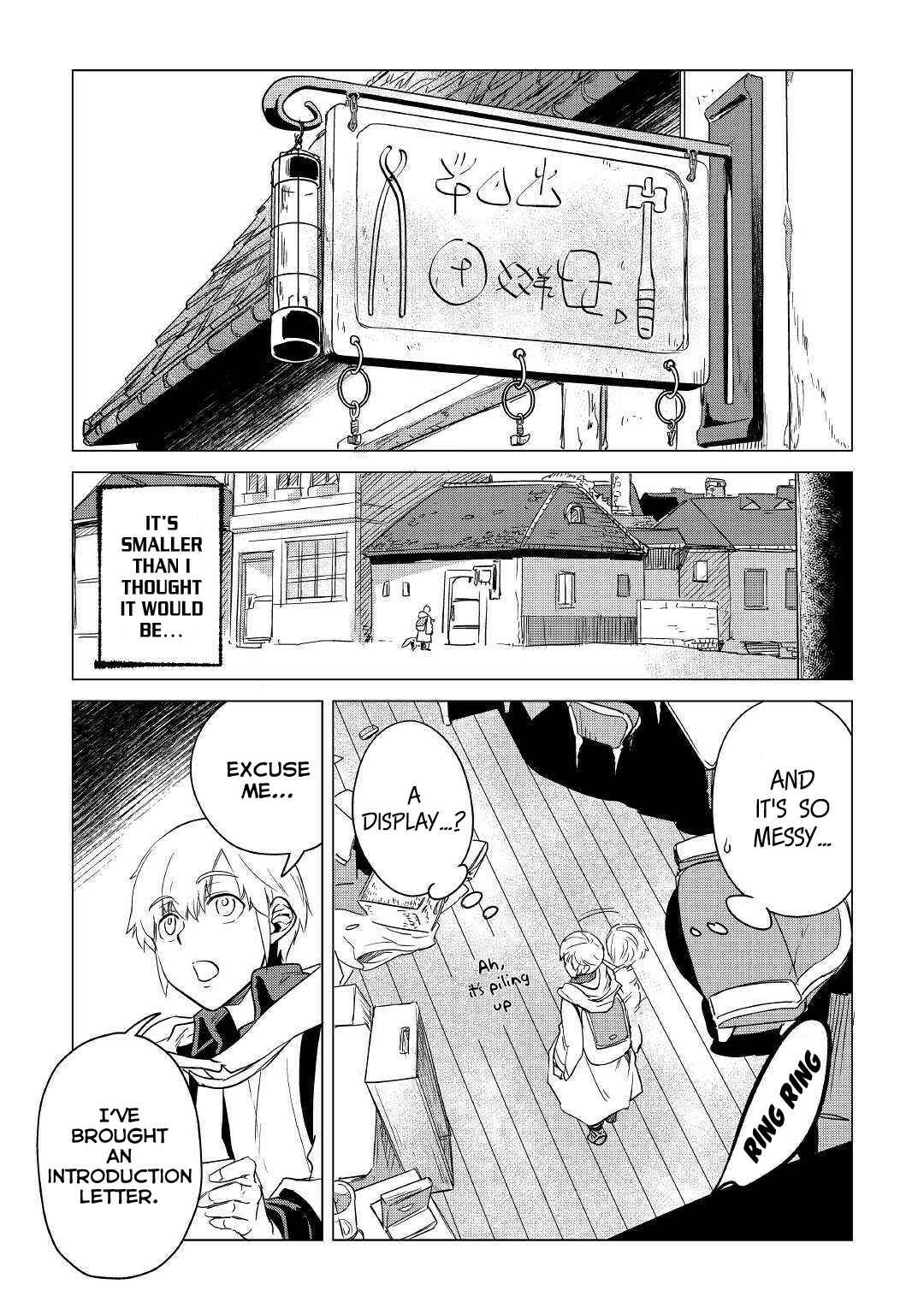 Mofumofu to Isekai Slow Life wo Mezashimasu! Chapter 6 - Page 42