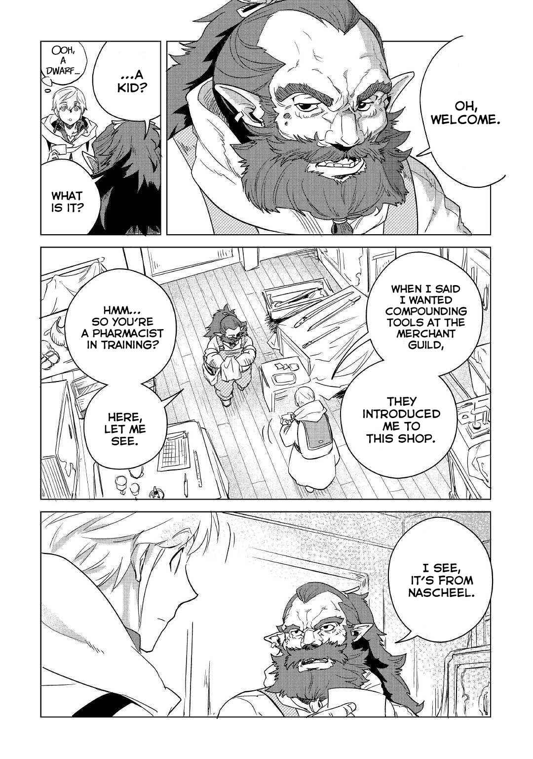 Mofumofu to Isekai Slow Life wo Mezashimasu! Chapter 6 - Page 43