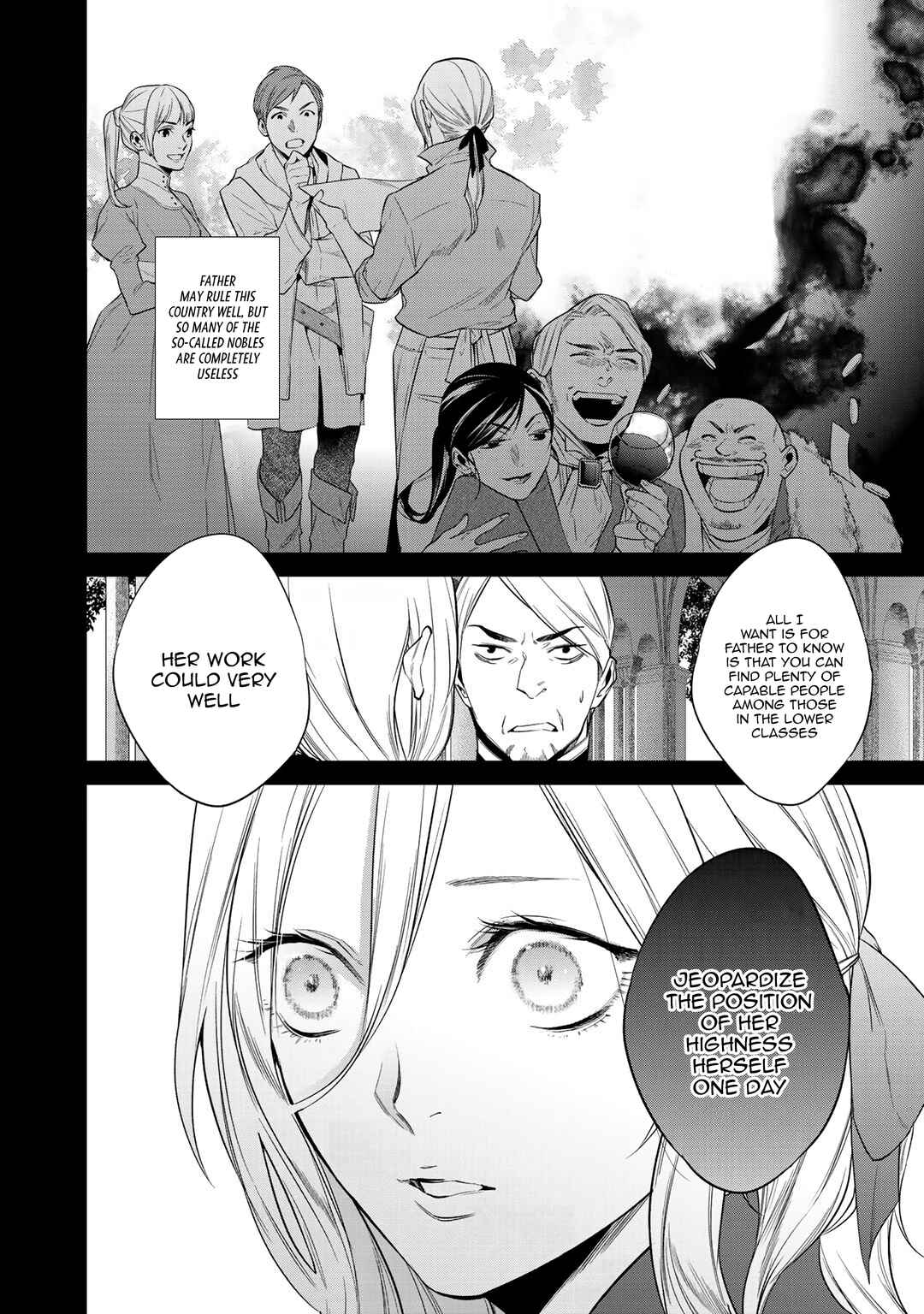Kekkaishi e no Tensei Chapter 14 - Page 14