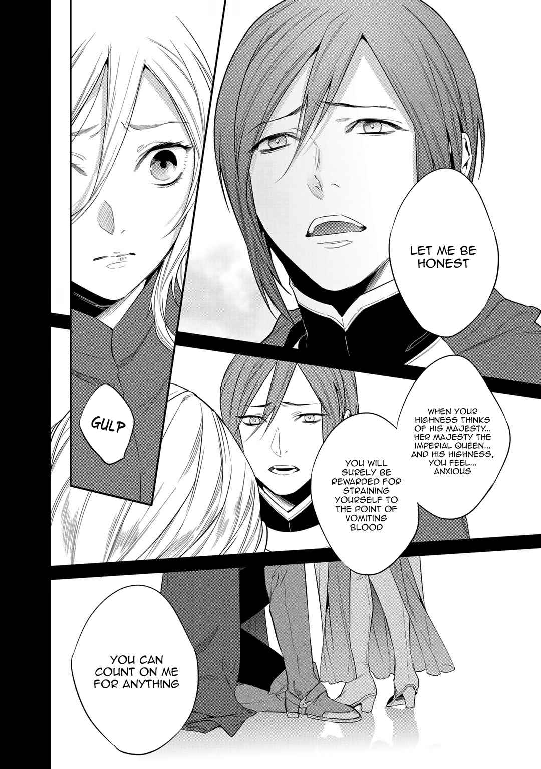 Kekkaishi e no Tensei Chapter 14 - Page 18