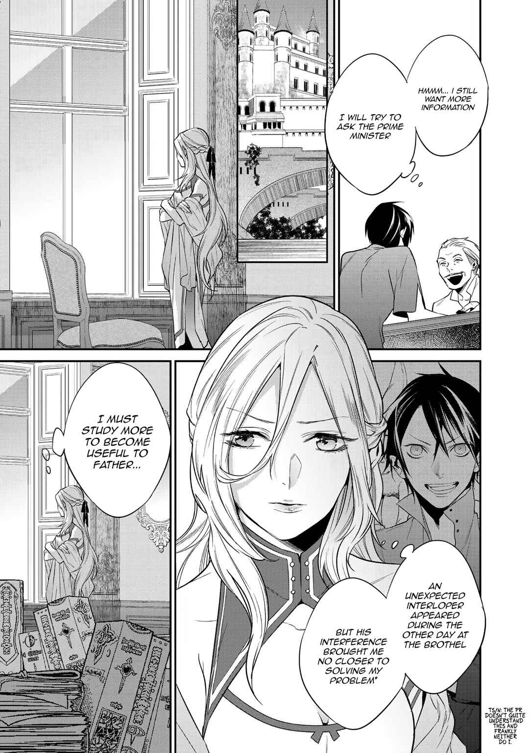 Kekkaishi e no Tensei Chapter 14 - Page 7