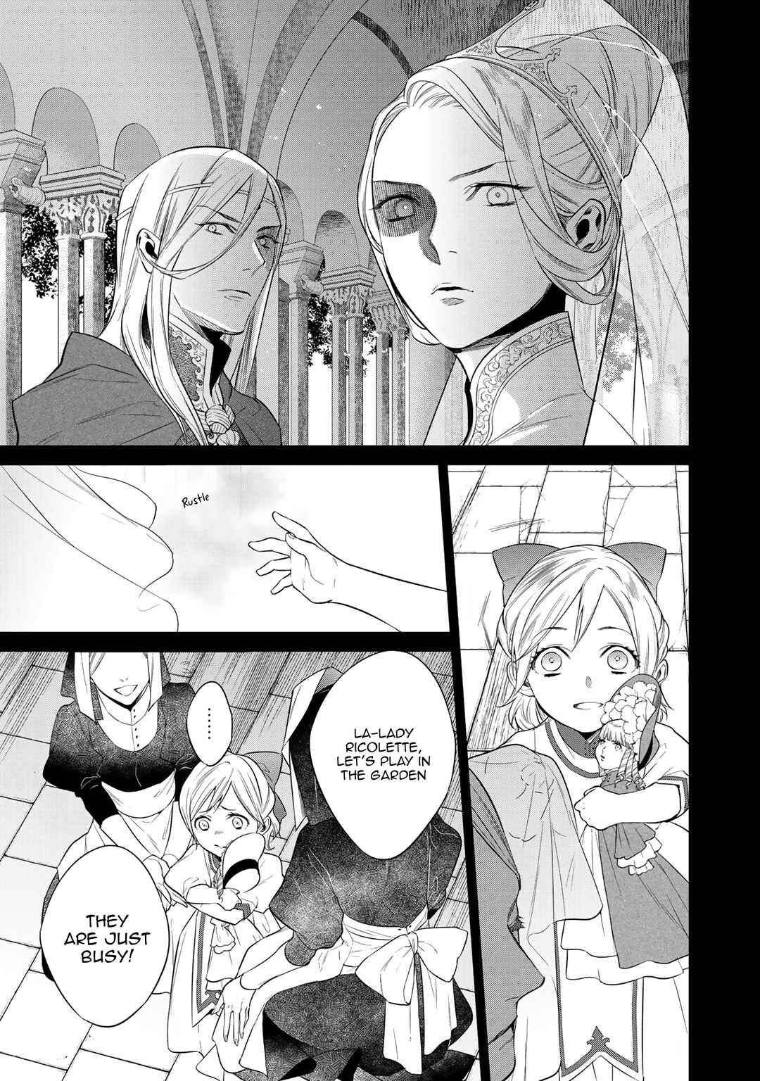 Kekkaishi e no Tensei Chapter 14 - Page 9