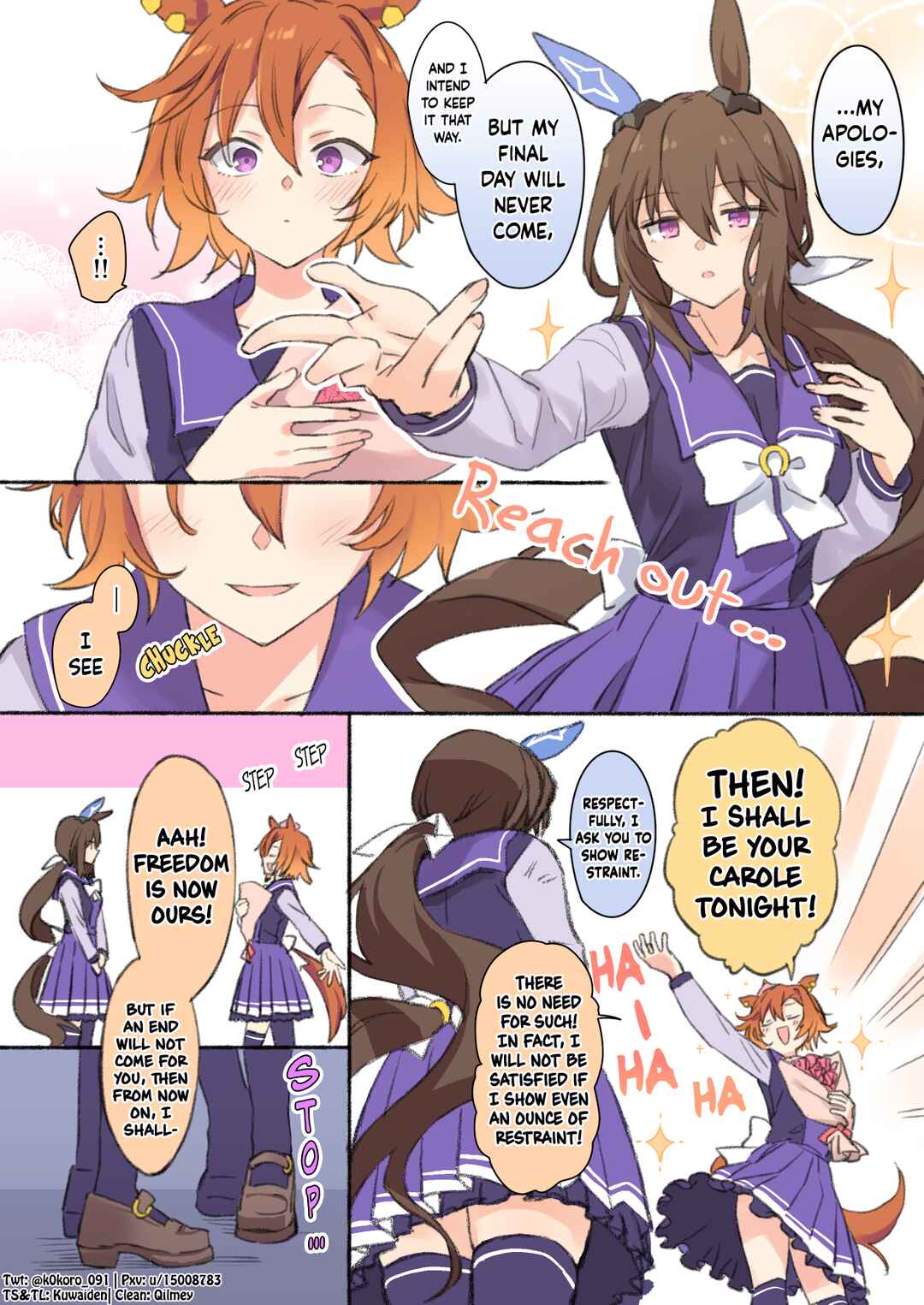 Uma Musume Pretty Derby - Admire Vega is Suki (Doujinshi) Chapter 41 - Page 2