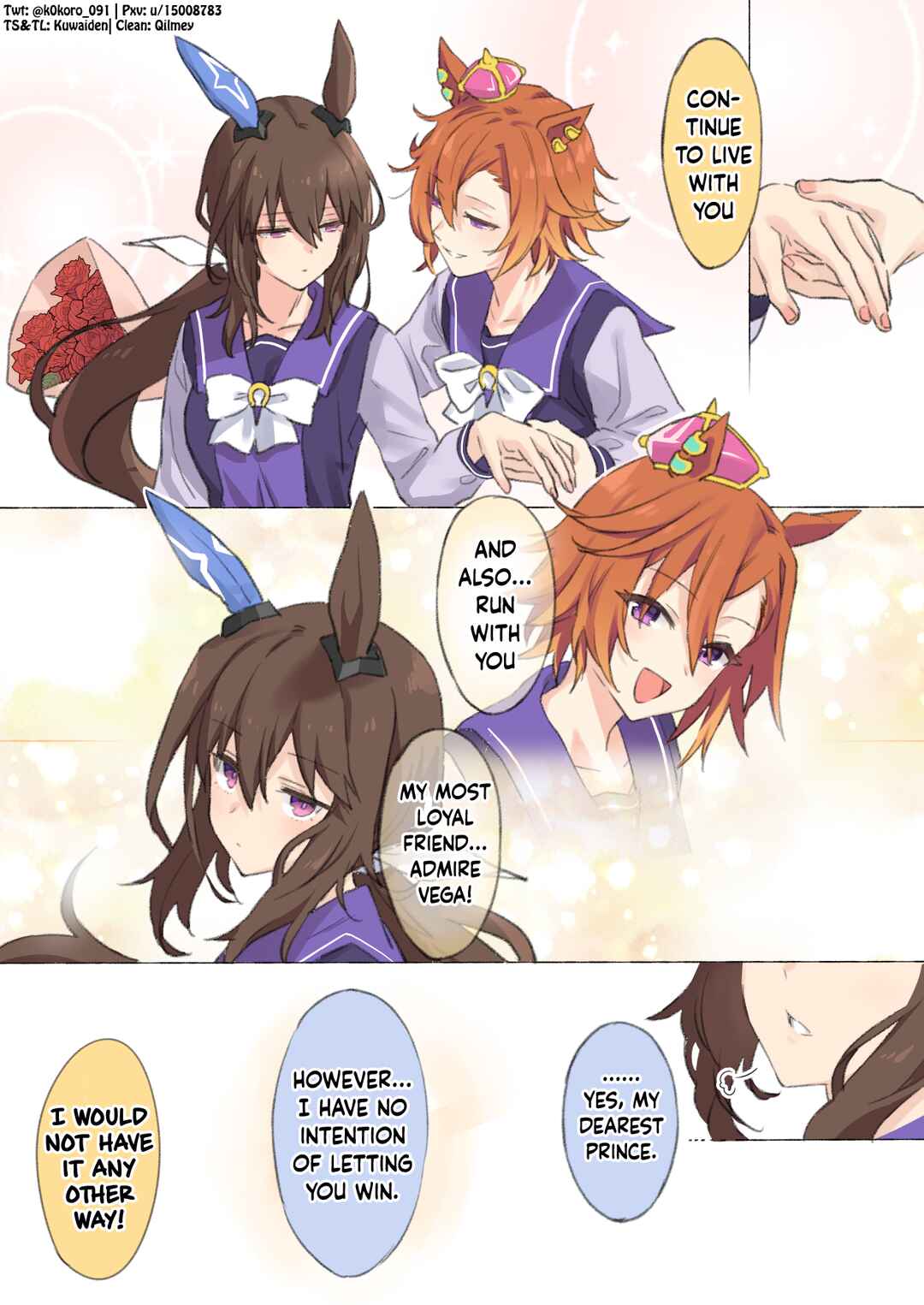 Uma Musume Pretty Derby - Admire Vega is Suki (Doujinshi) Chapter 41 - Page 3