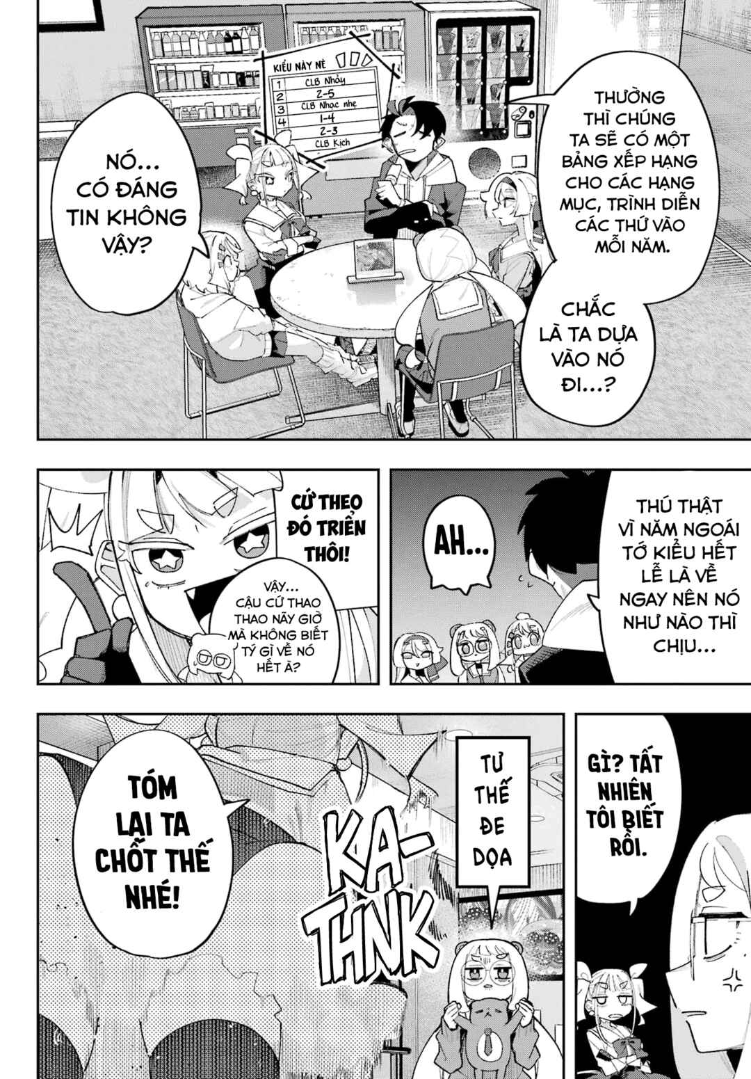 Osananajimi o Erabenai! Chapter 8 - Page 4