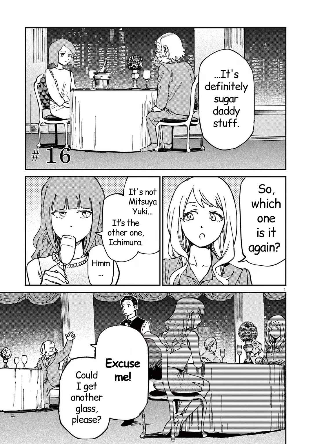 RoOT / Route of OddTaxi Chapter 16 - Page 1