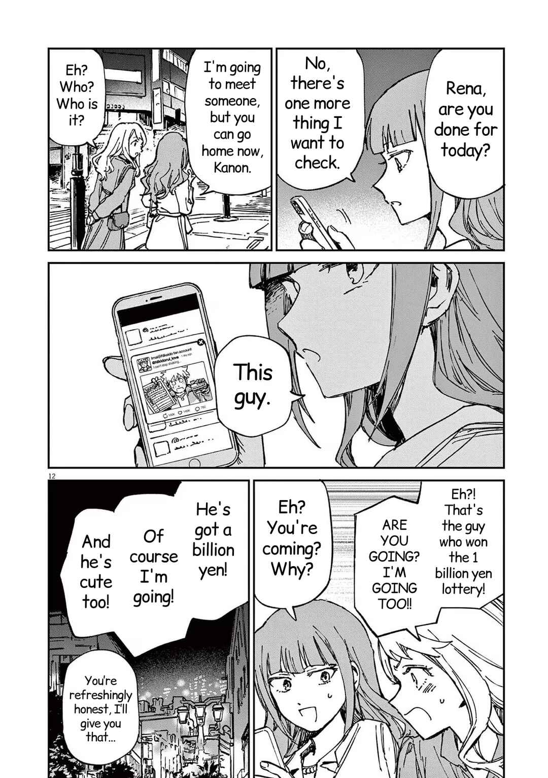 RoOT / Route of OddTaxi Chapter 16 - Page 12