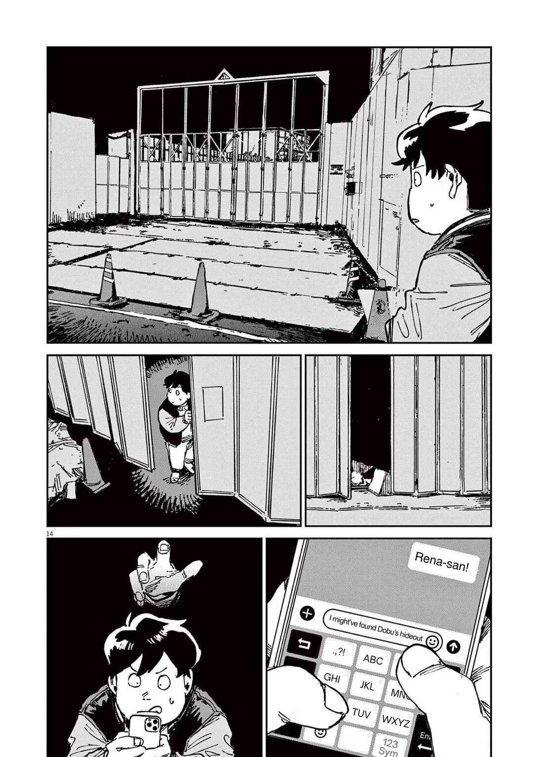 RoOT / Route of OddTaxi Chapter 16 - Page 14
