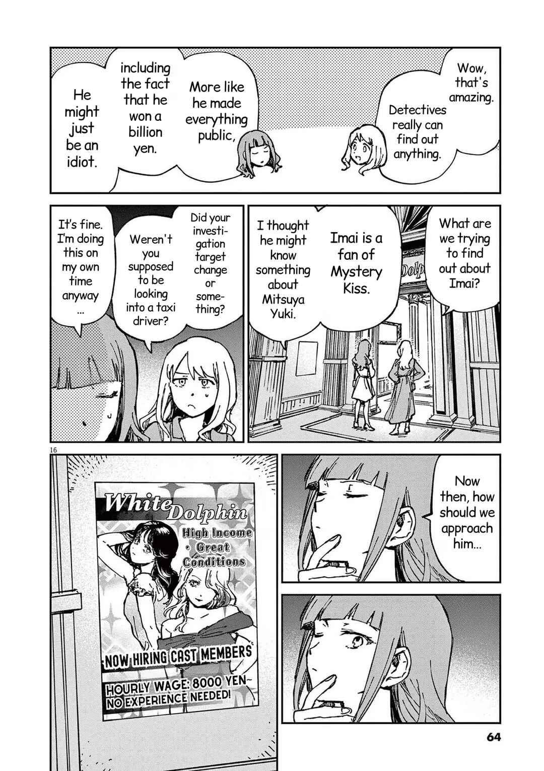RoOT / Route of OddTaxi Chapter 16 - Page 16