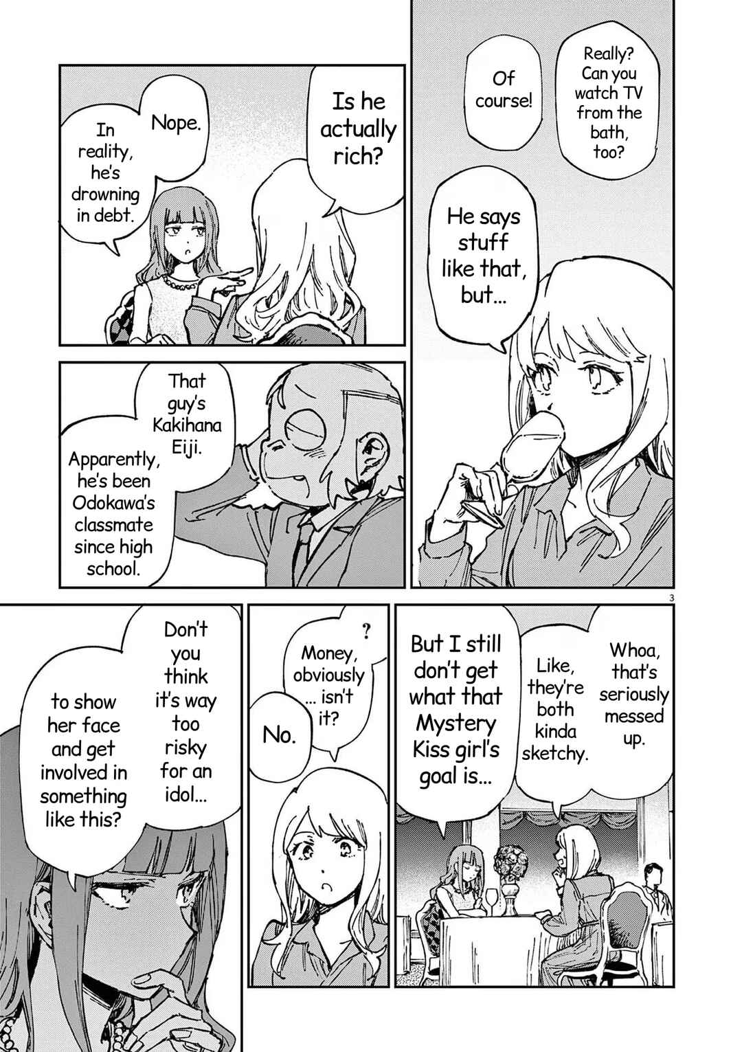 RoOT / Route of OddTaxi Chapter 16 - Page 3