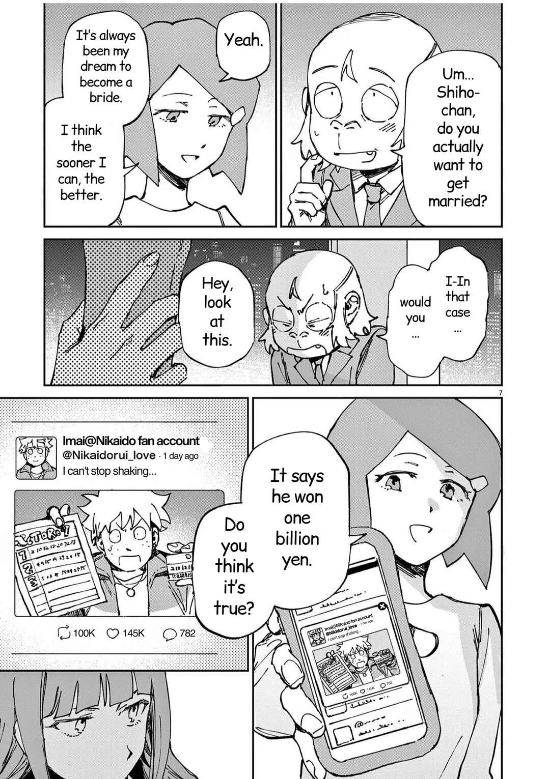 RoOT / Route of OddTaxi Chapter 16 - Page 7