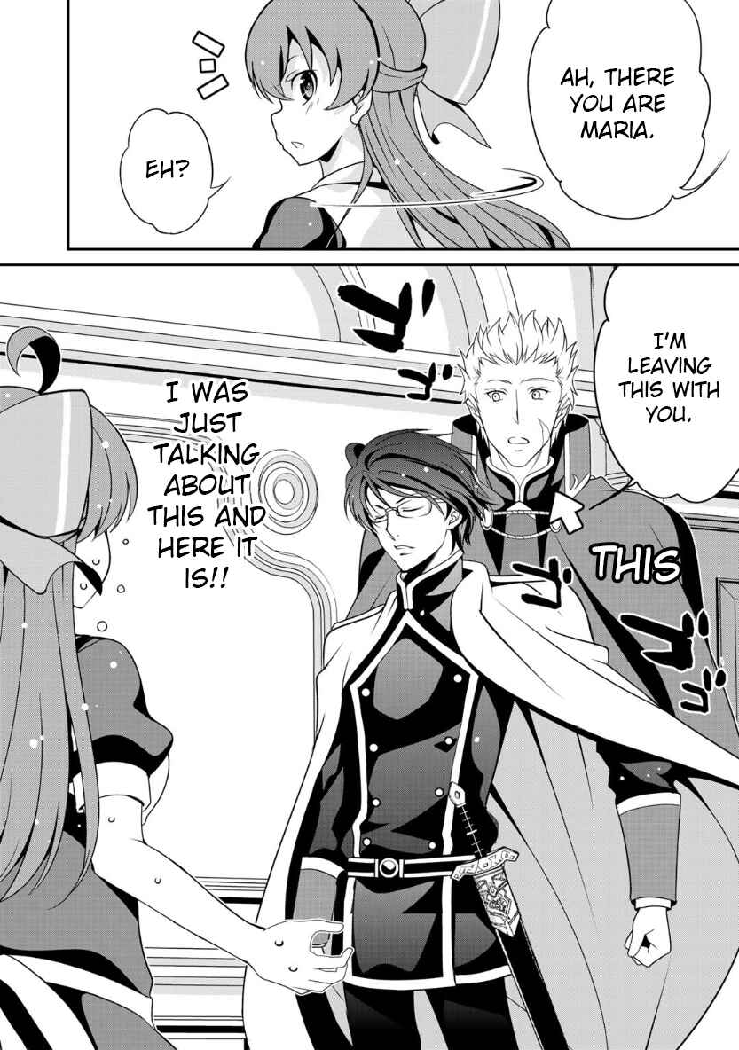 Saikyou no Kurokishi ♂, Sentou Maid ♀ ni Tenshoku Shimashita Chapter 19.5 - Page 2