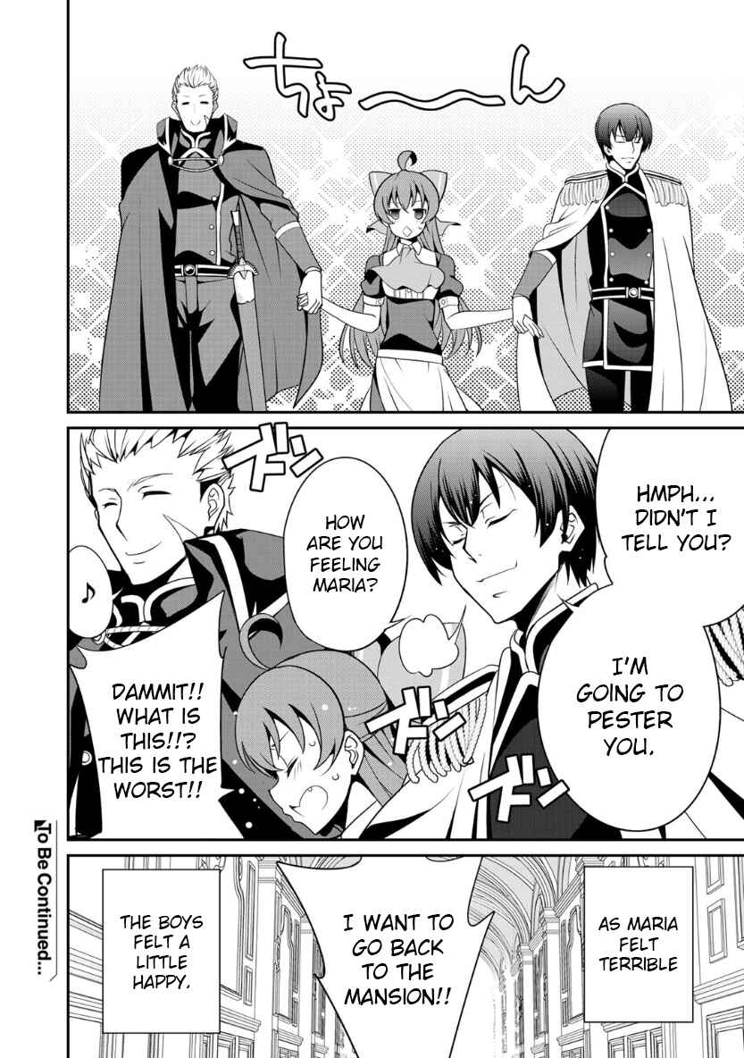 Saikyou no Kurokishi ♂, Sentou Maid ♀ ni Tenshoku Shimashita Chapter 19.5 - Page 6