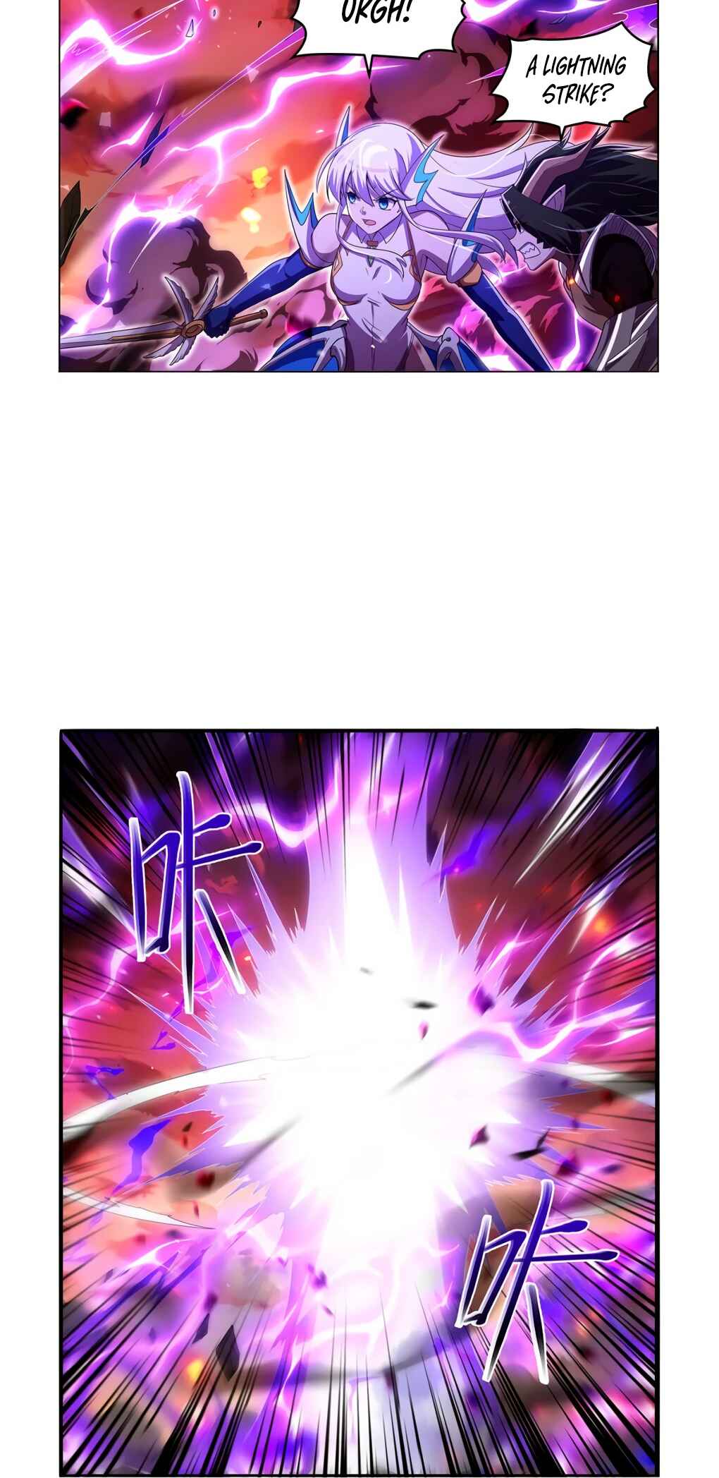 The Demon King who lost his Job Chapter 419 - Page 17
