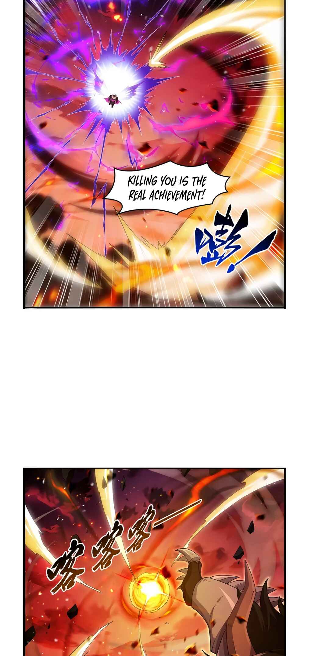 The Demon King who lost his Job Chapter 419 - Page 22