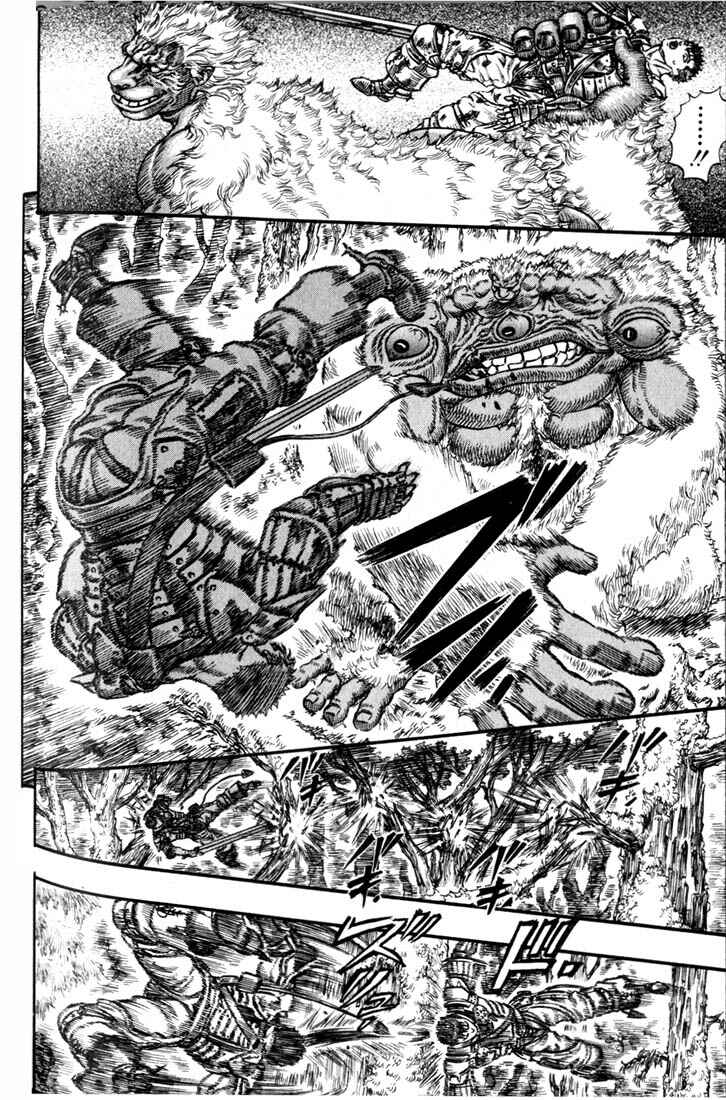 Berserk Chapter 65 - Page 12