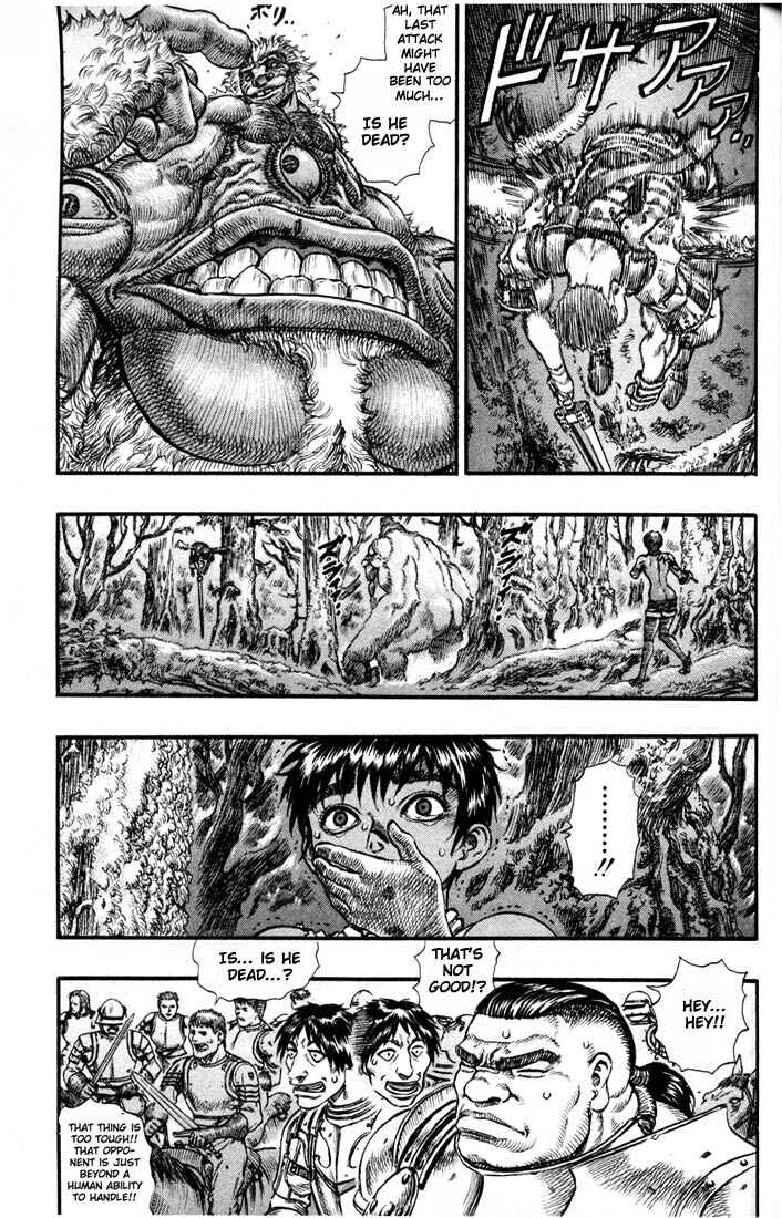 Berserk Chapter 65 - Page 15