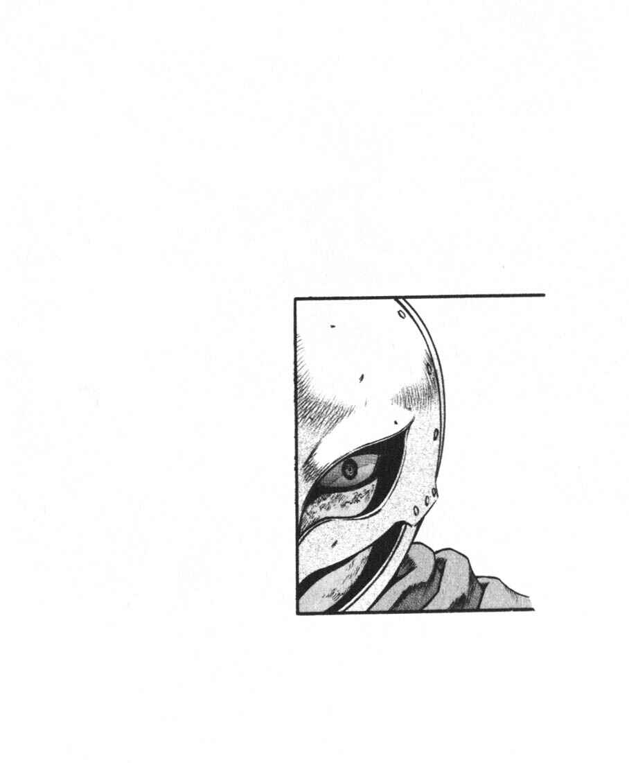 Berserk Chapter 65 - Page 2
