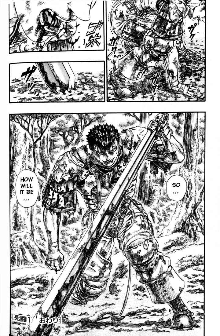 Berserk Chapter 65 - Page 22