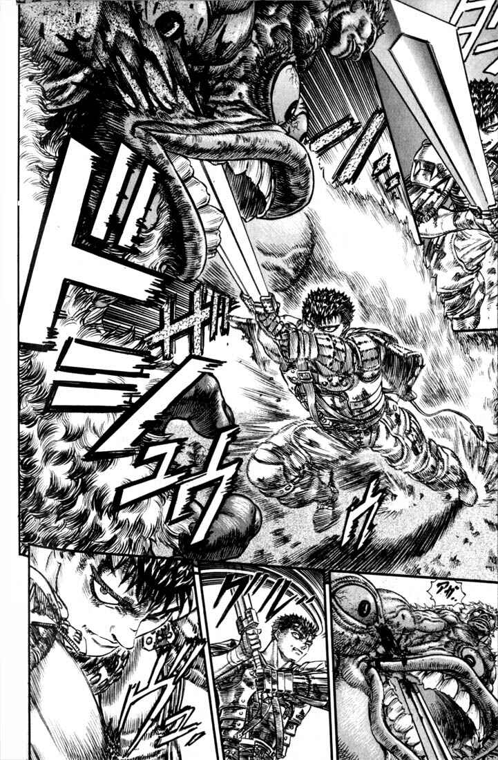 Berserk Chapter 65 - Page 6